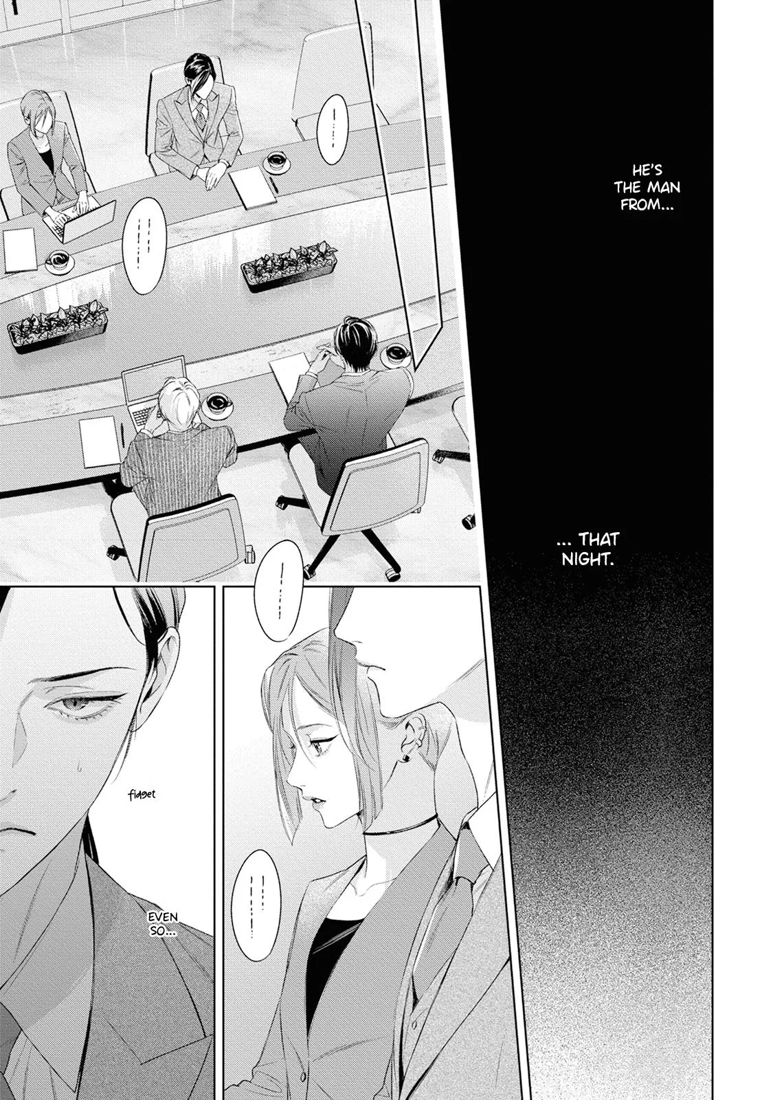 Ω no Kashoku - Chapter 6 Page 16