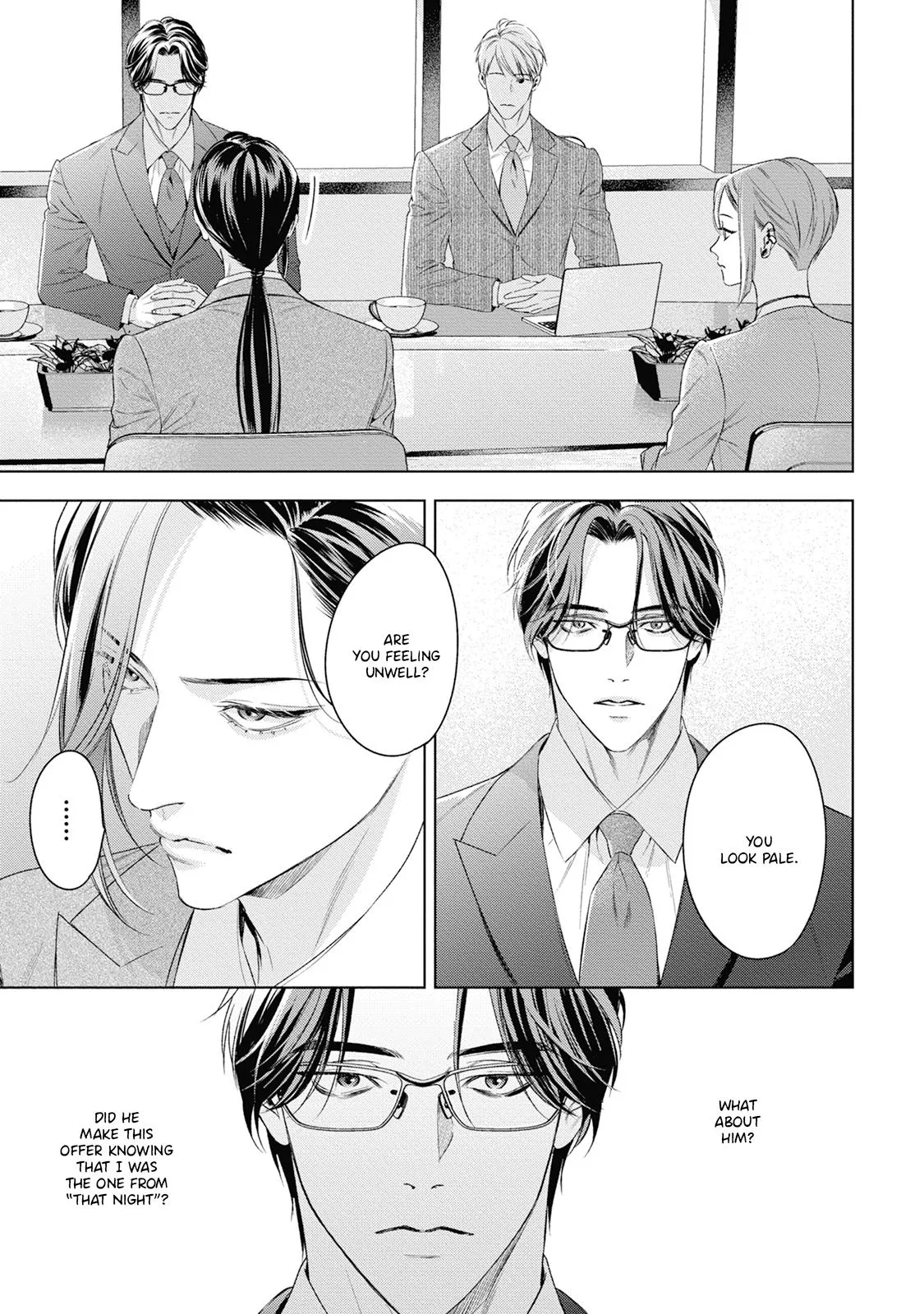 Ω no Kashoku - Chapter 6 Page 18