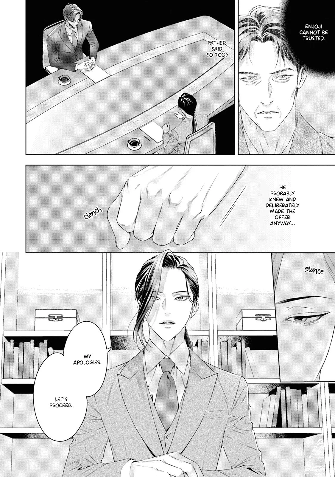 Ω no Kashoku - Chapter 6 Page 19