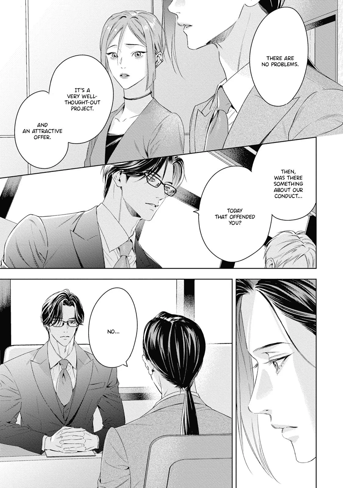 Ω no Kashoku - Chapter 6 Page 24