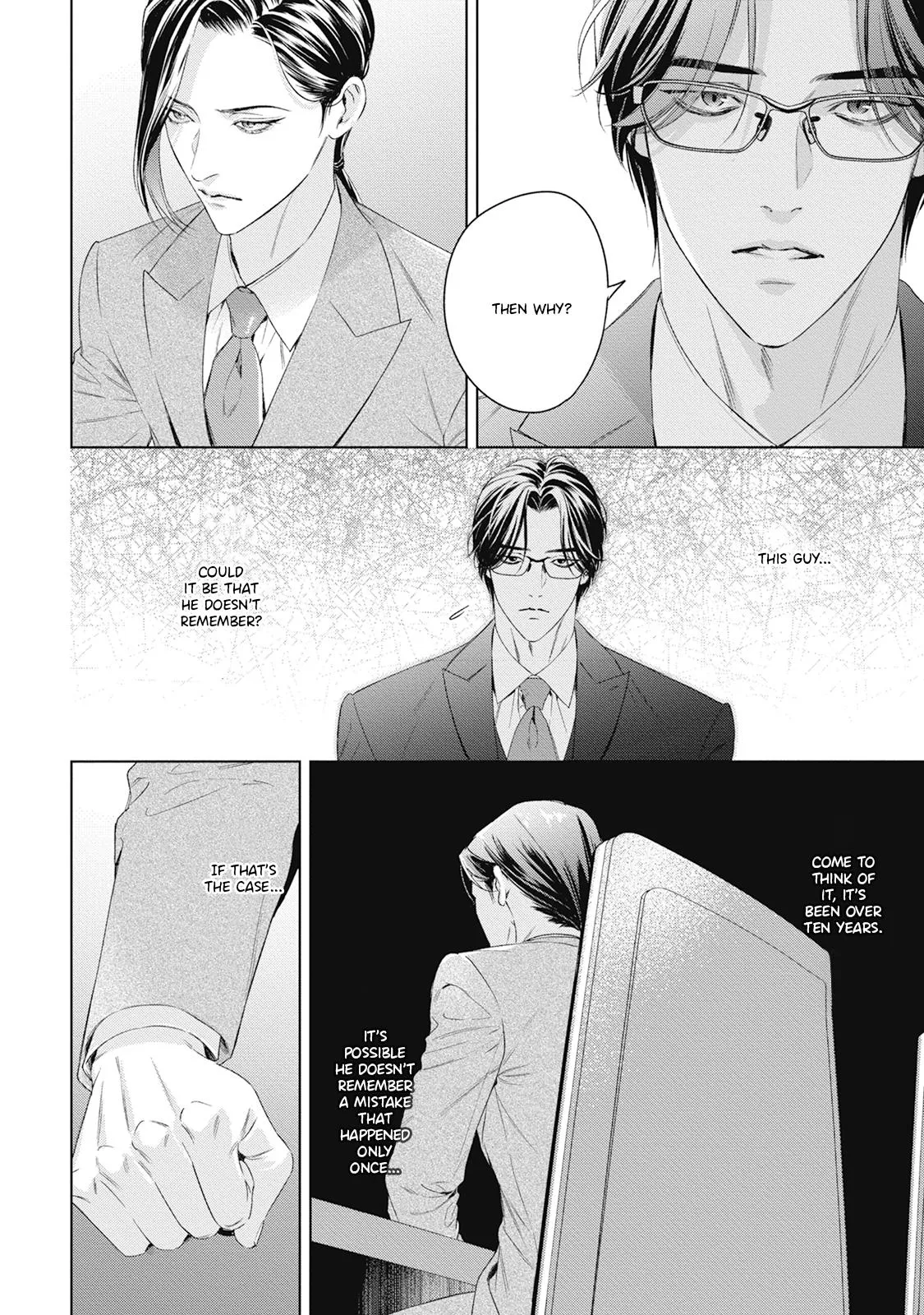Ω no Kashoku - Chapter 6 Page 25
