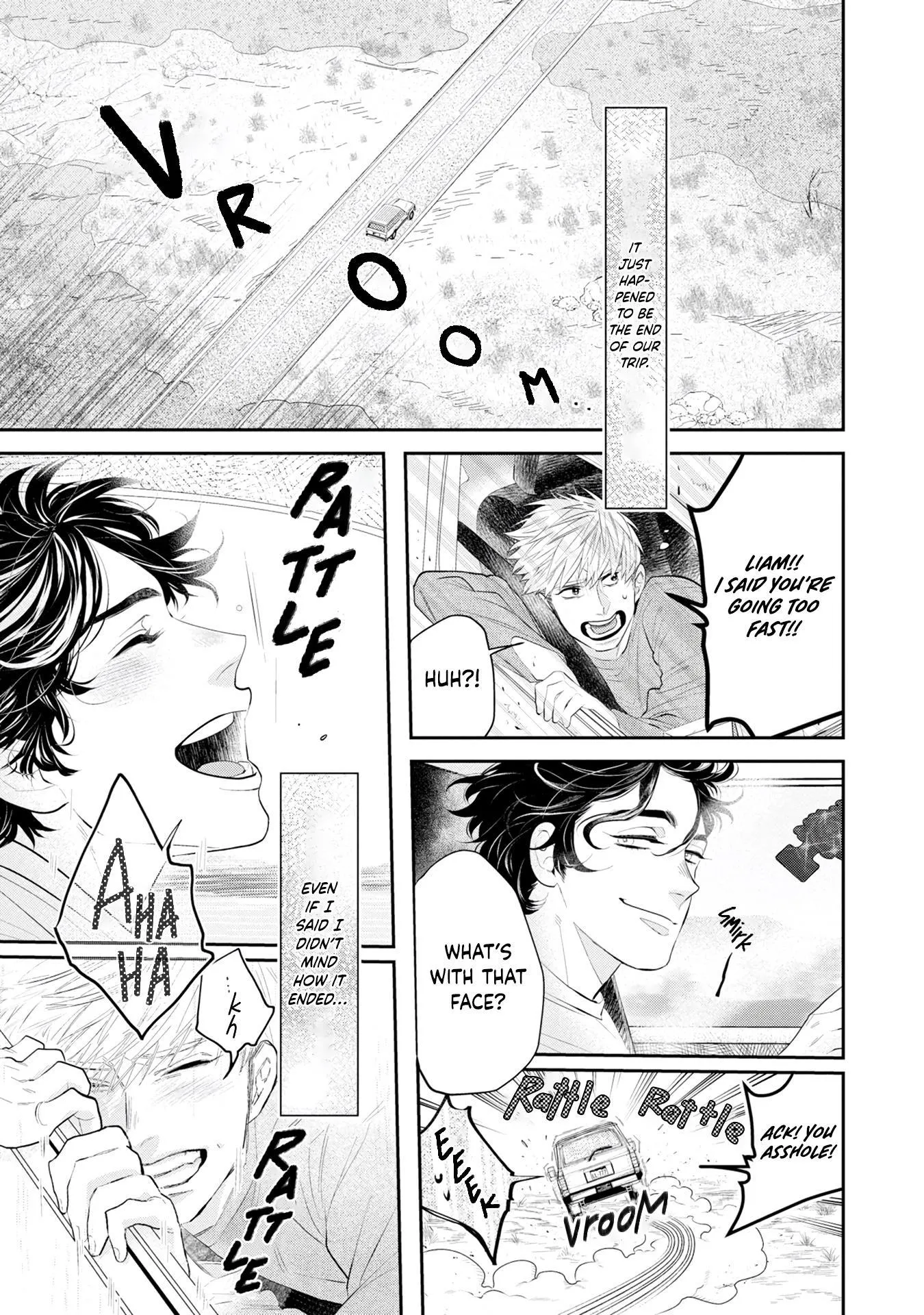 Matataki No End Roll - Chapter 1 Page 8