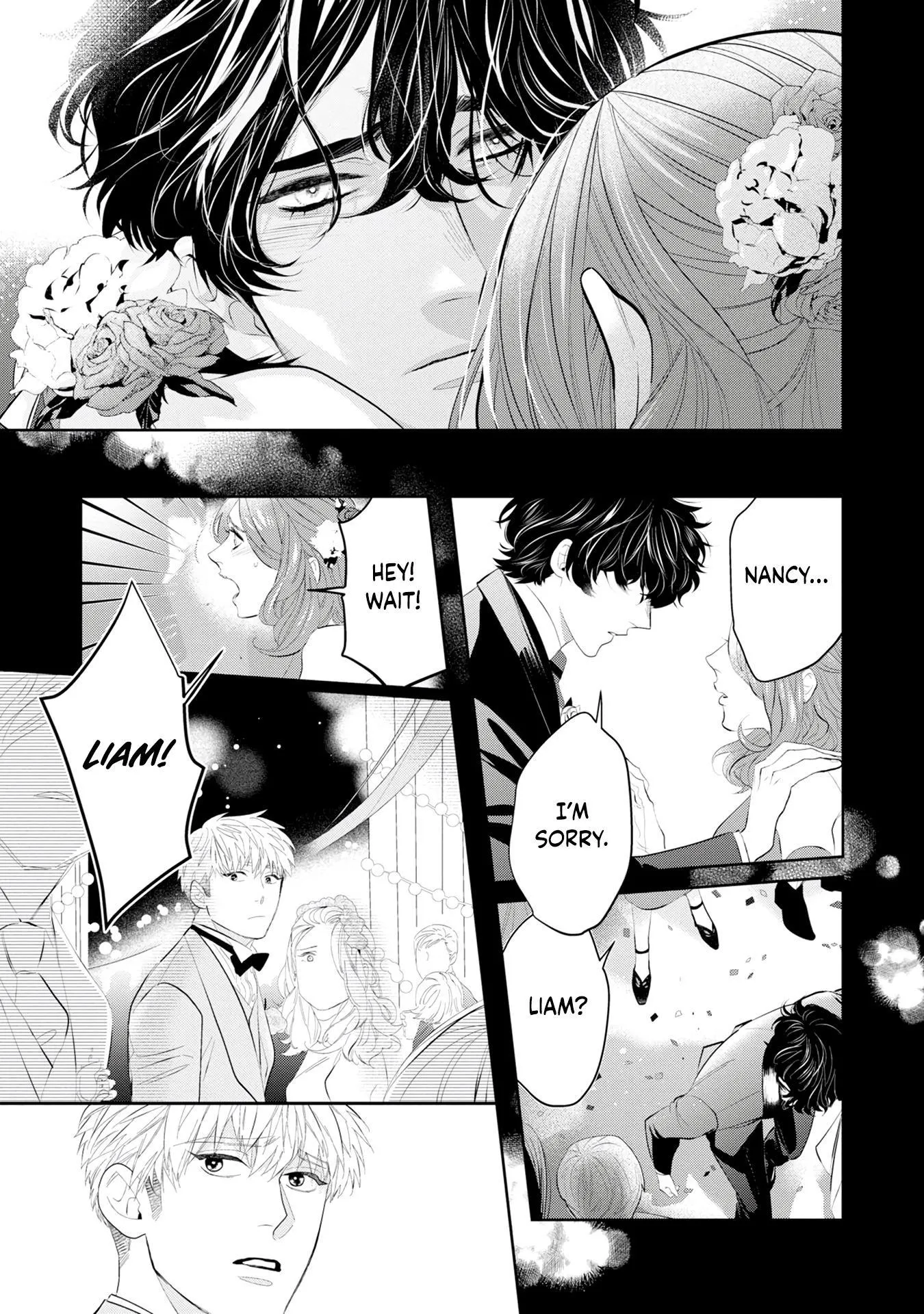 Matataki No End Roll - Chapter 1 Page 12