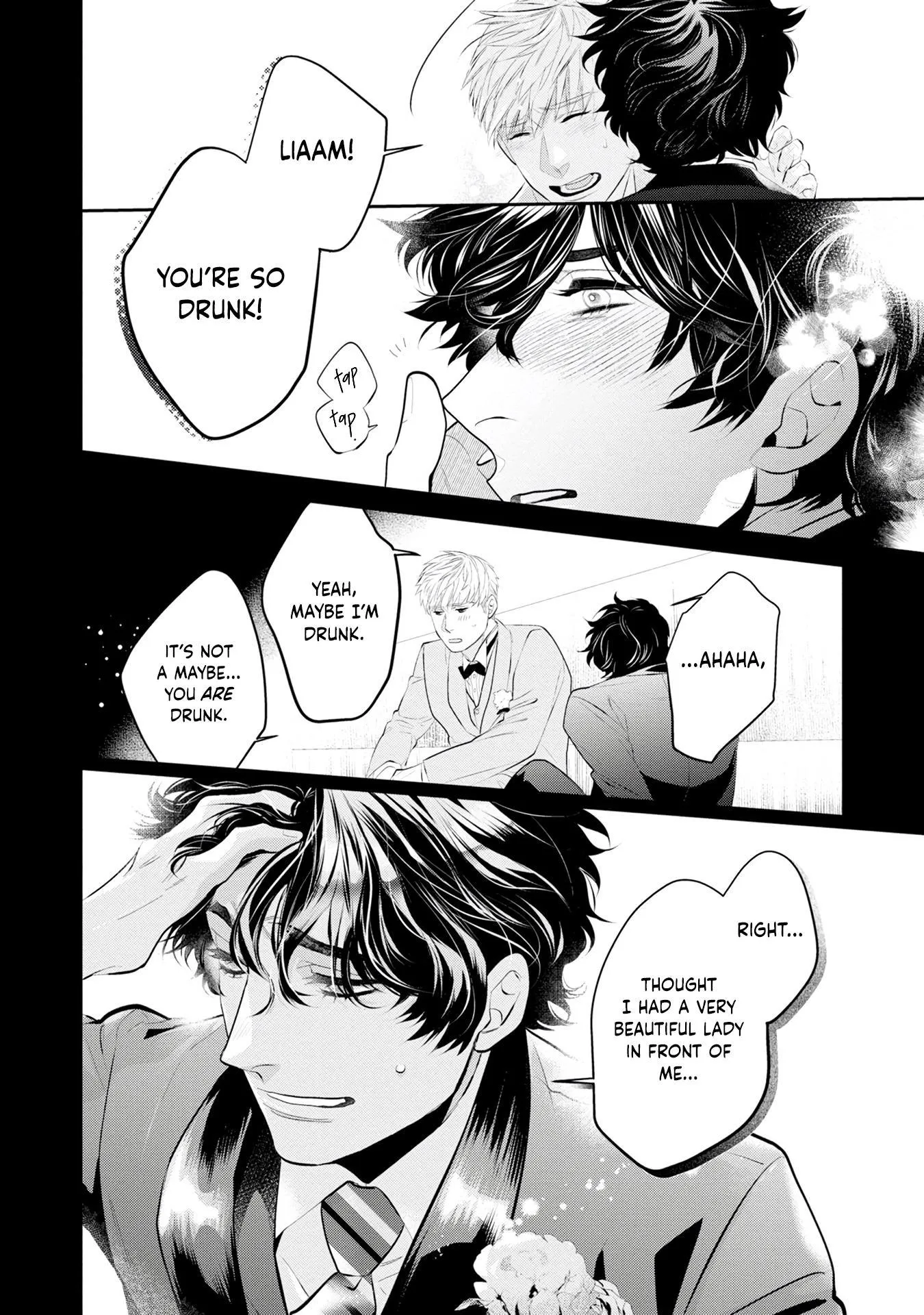 Matataki No End Roll - Chapter 1 Page 17