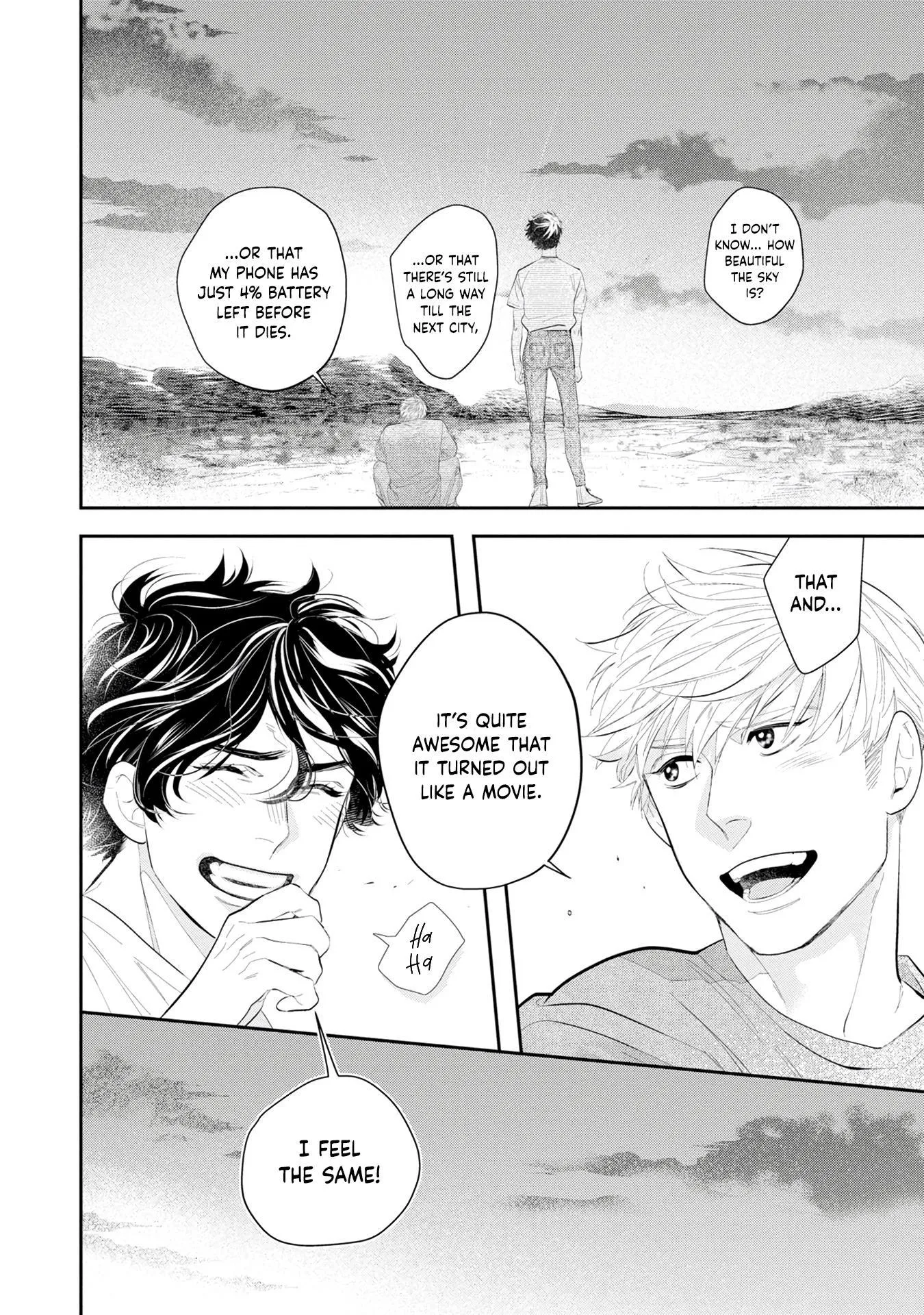 Matataki No End Roll - Chapter 1 Page 25