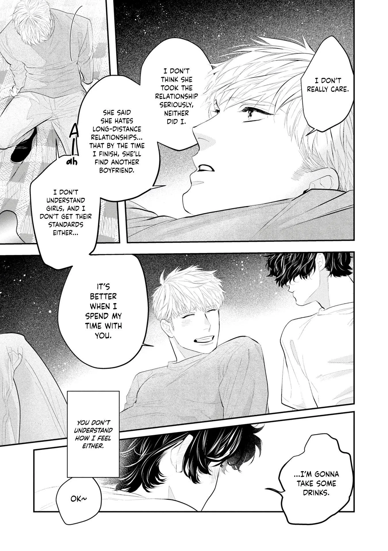 Matataki No End Roll - Chapter 1 Page 28