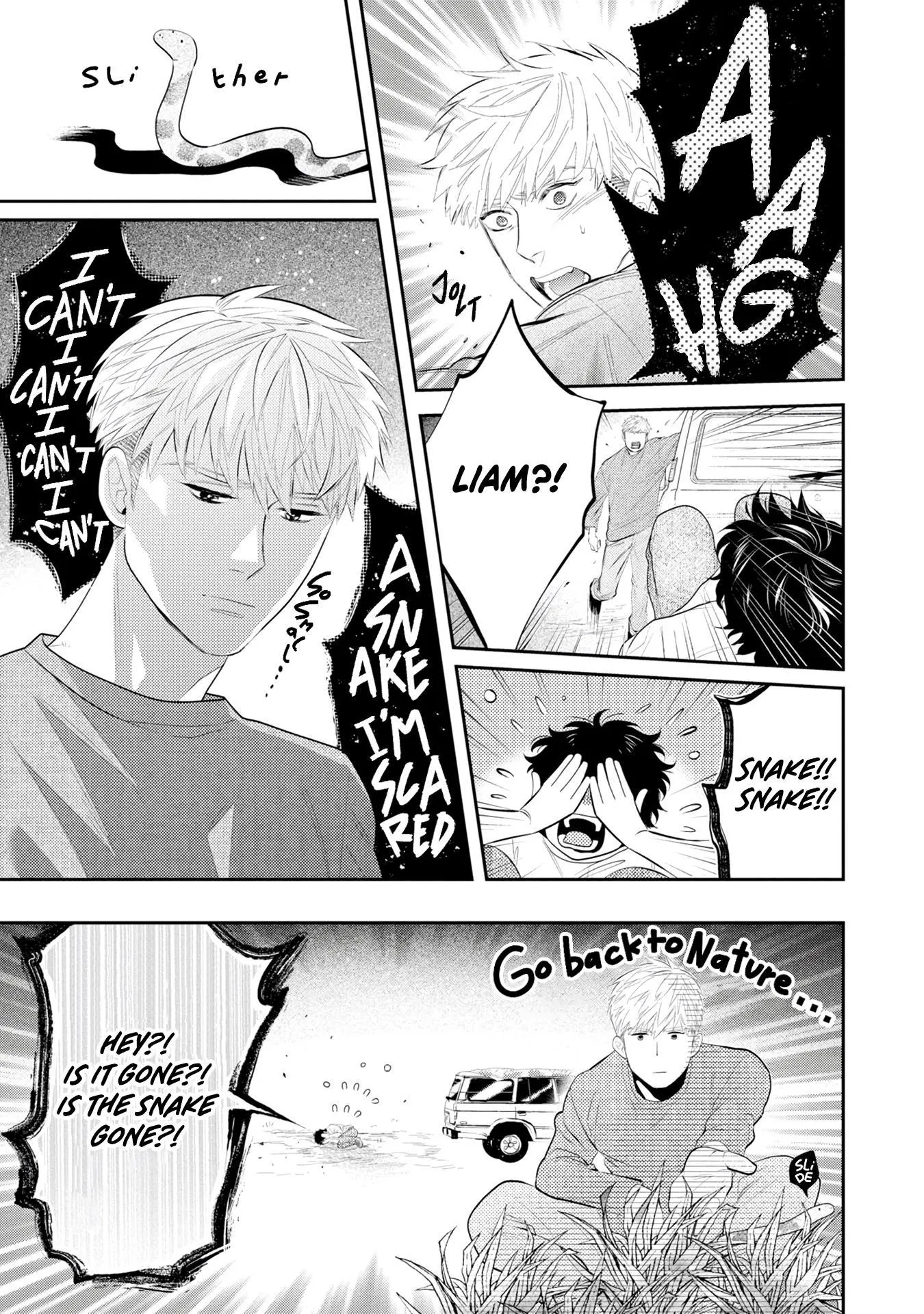 Matataki No End Roll - Chapter 1 Page 32