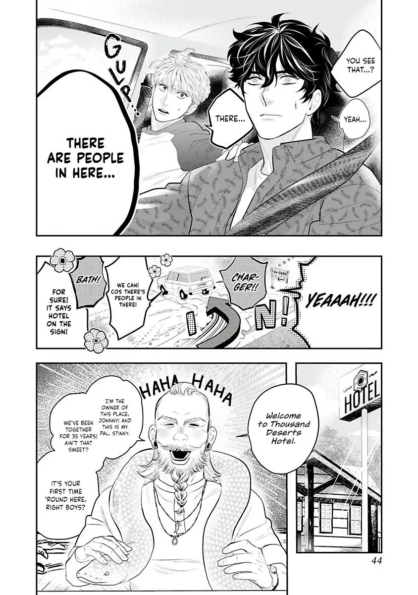 Matataki No End Roll - Chapter 2 Page 4