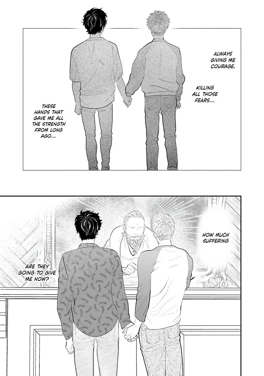Matataki No End Roll - Chapter 2 Page 7
