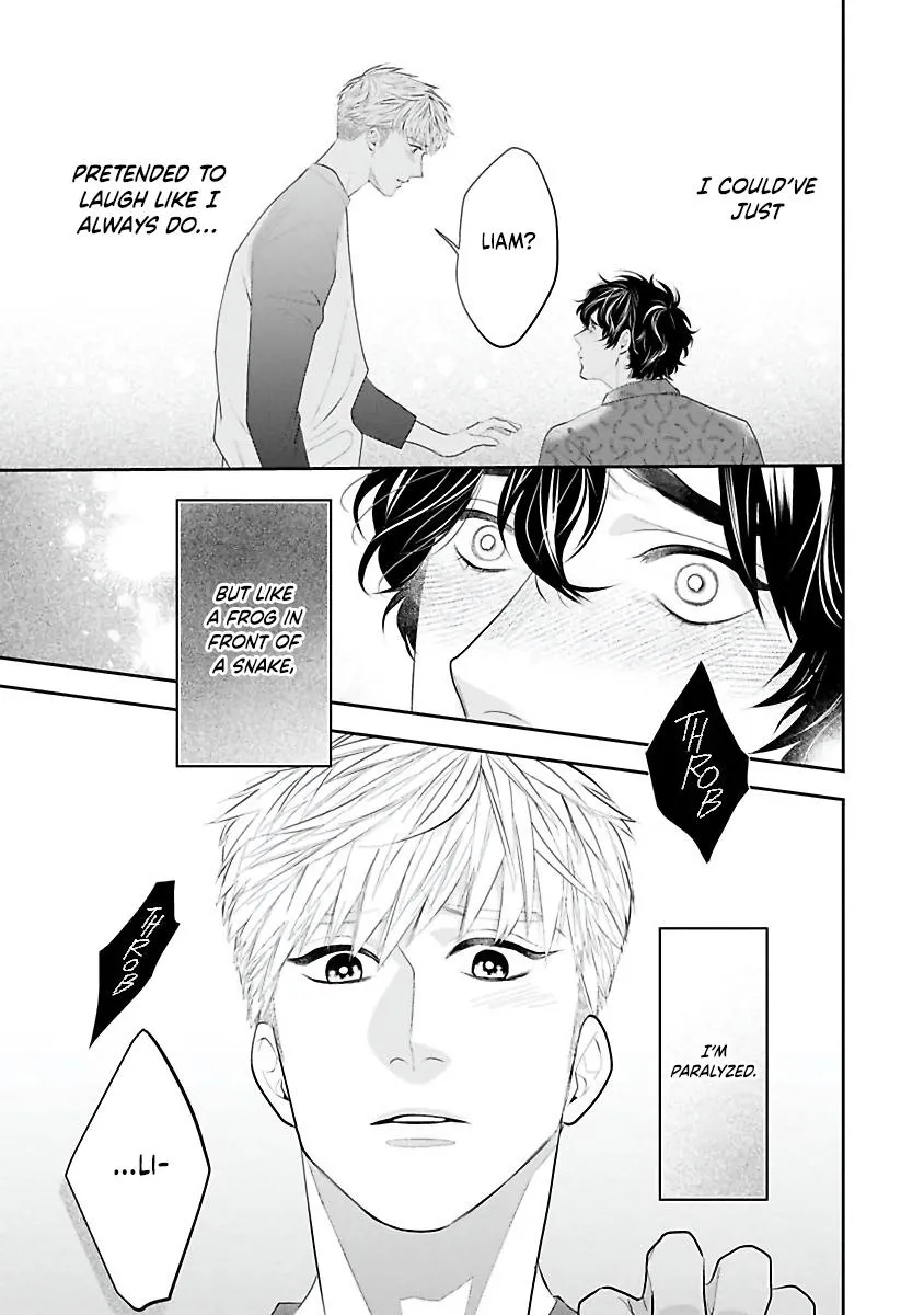 Matataki No End Roll - Chapter 2 Page 11