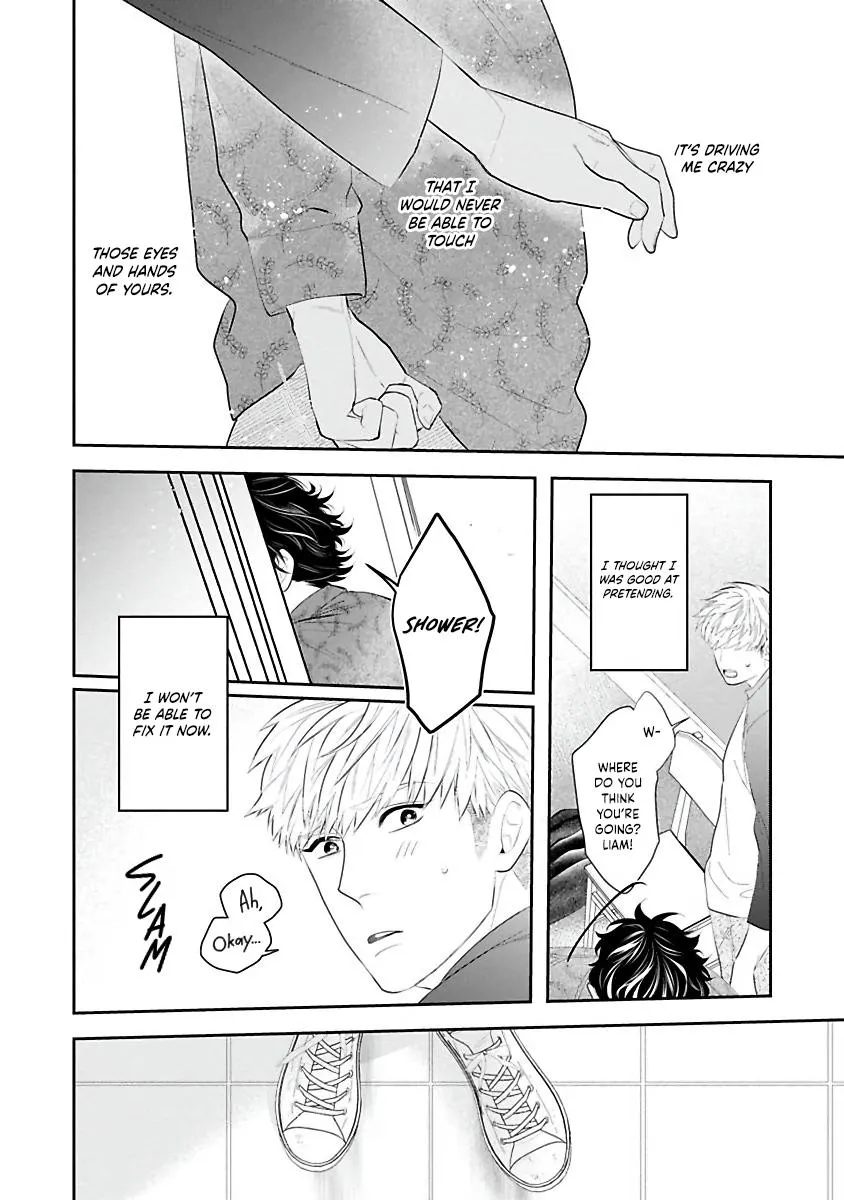 Matataki No End Roll - Chapter 2 Page 12