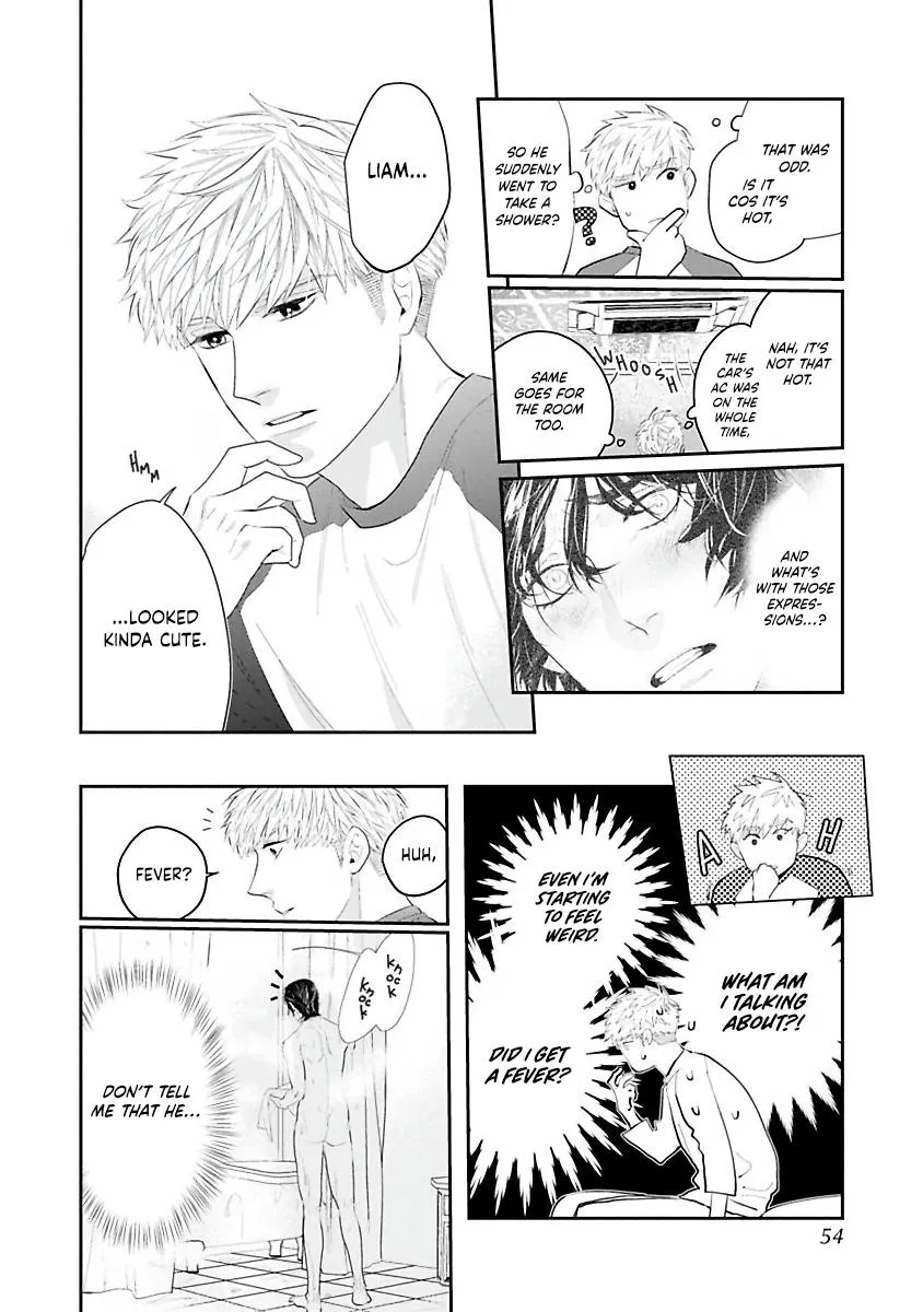 Matataki No End Roll - Chapter 2 Page 14