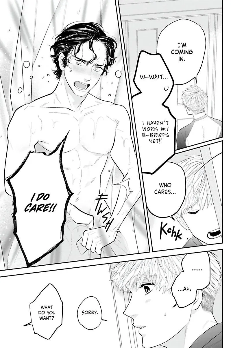Matataki No End Roll - Chapter 2 Page 15