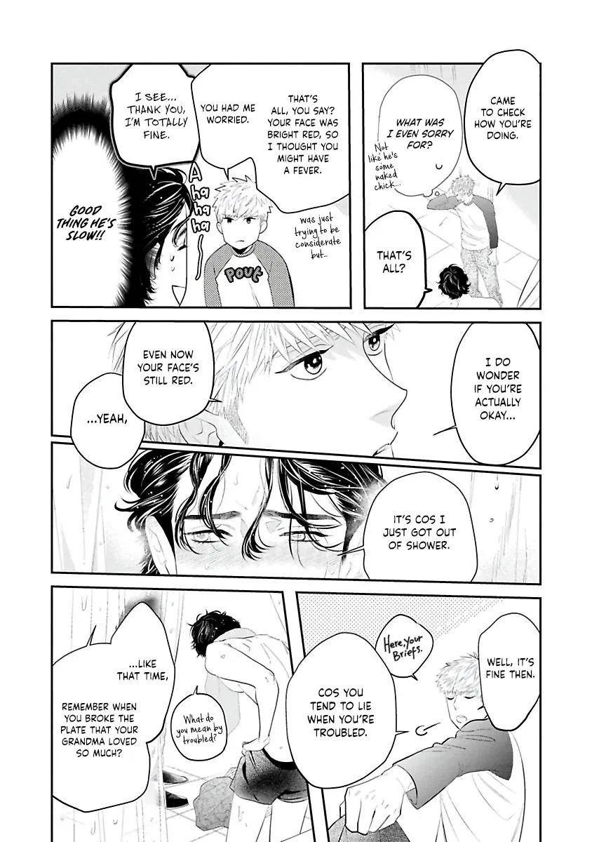 Matataki No End Roll - Chapter 2 Page 16