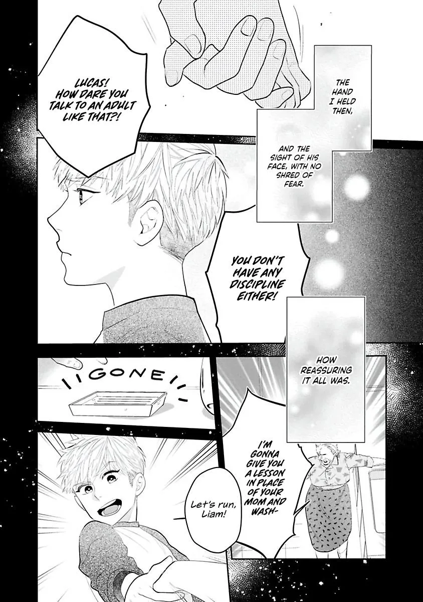 Matataki No End Roll - Chapter 2 Page 20