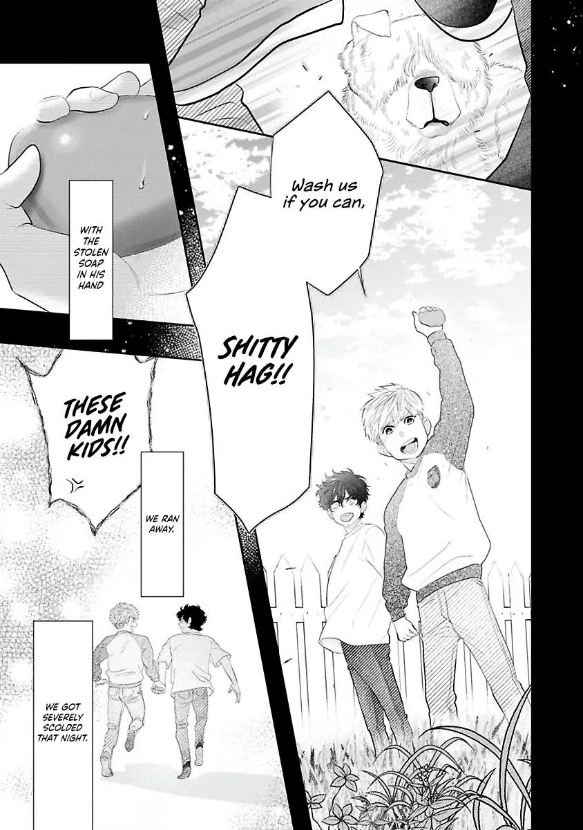 Matataki No End Roll - Chapter 2 Page 21