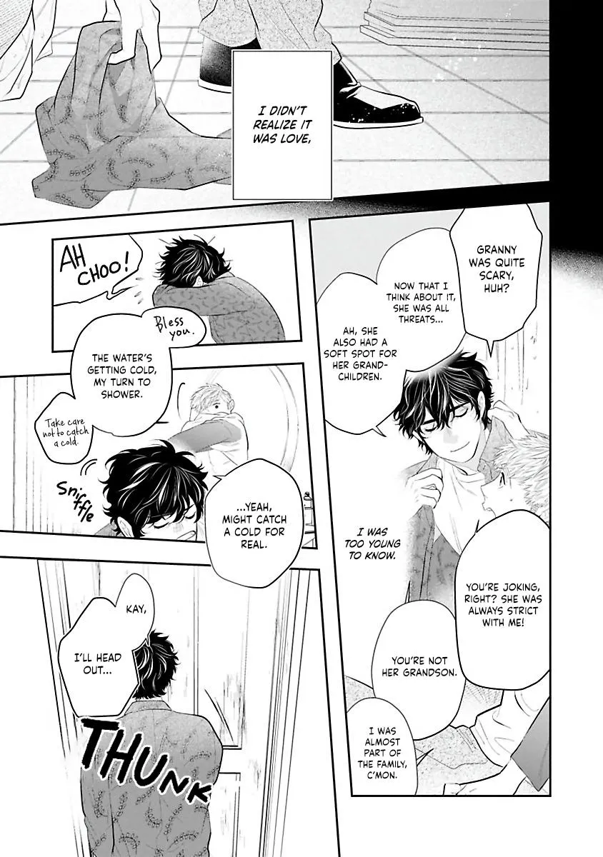 Matataki No End Roll - Chapter 2 Page 23