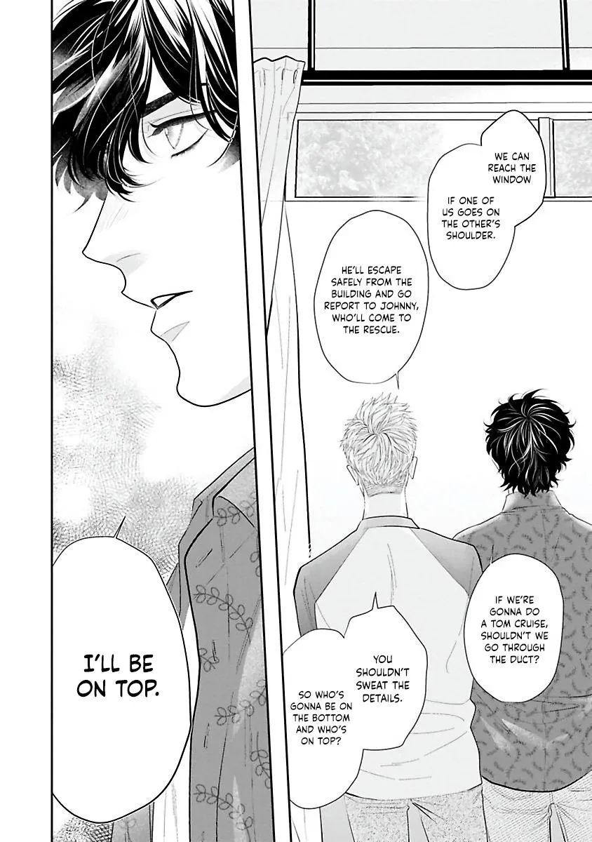 Matataki No End Roll - Chapter 2 Page 26