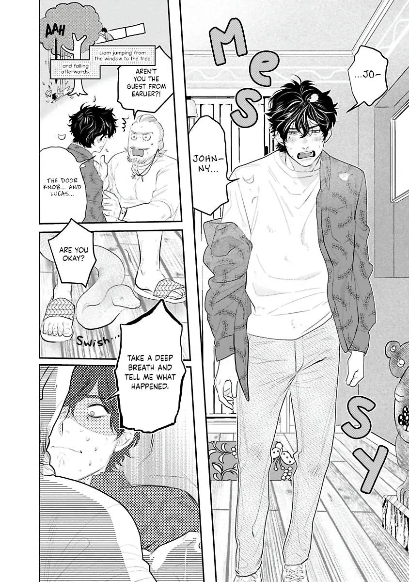 Matataki No End Roll - Chapter 2 Page 28