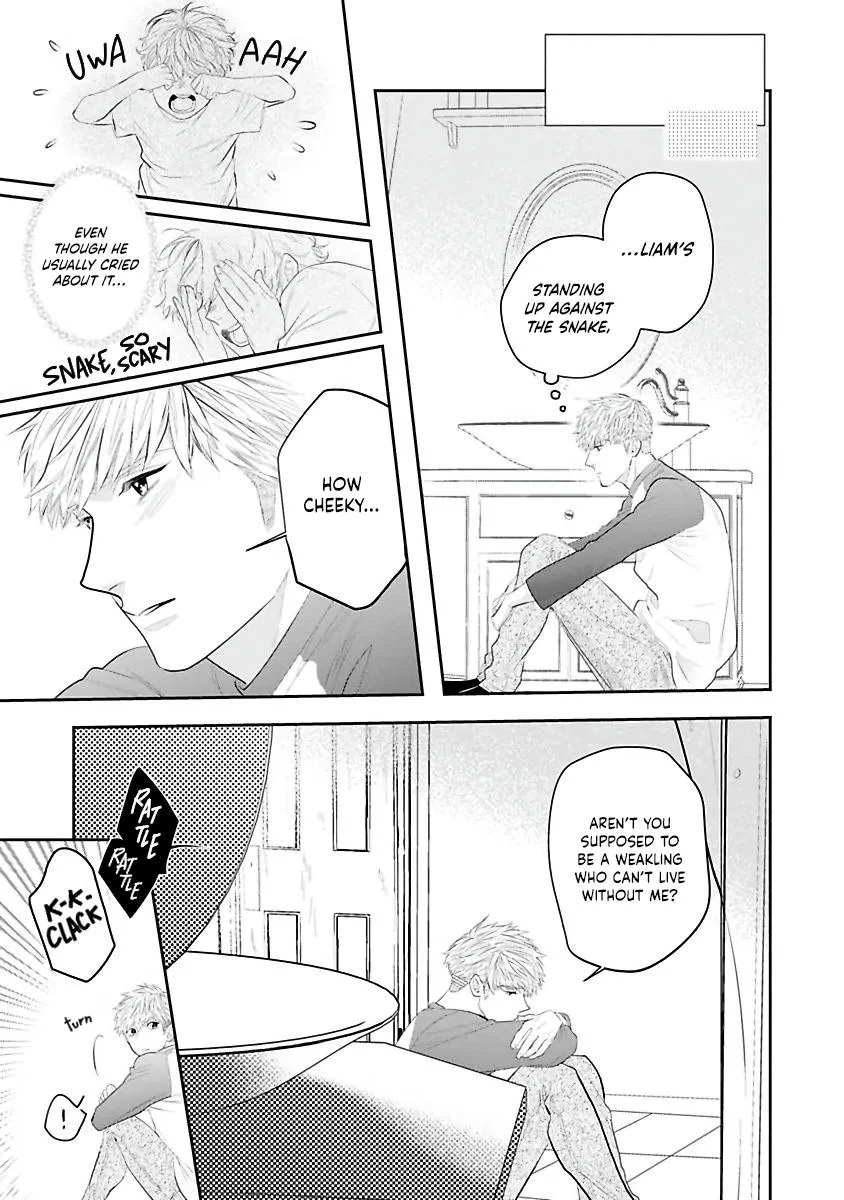 Matataki No End Roll - Chapter 2 Page 29