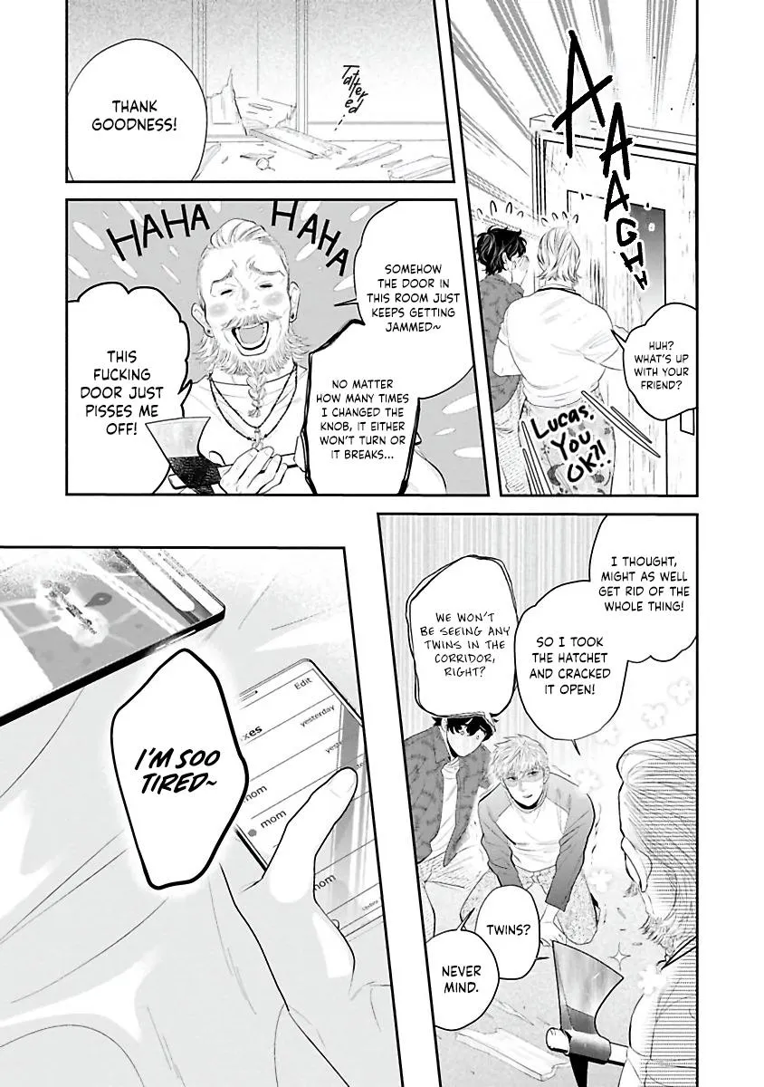 Matataki No End Roll - Chapter 2 Page 31