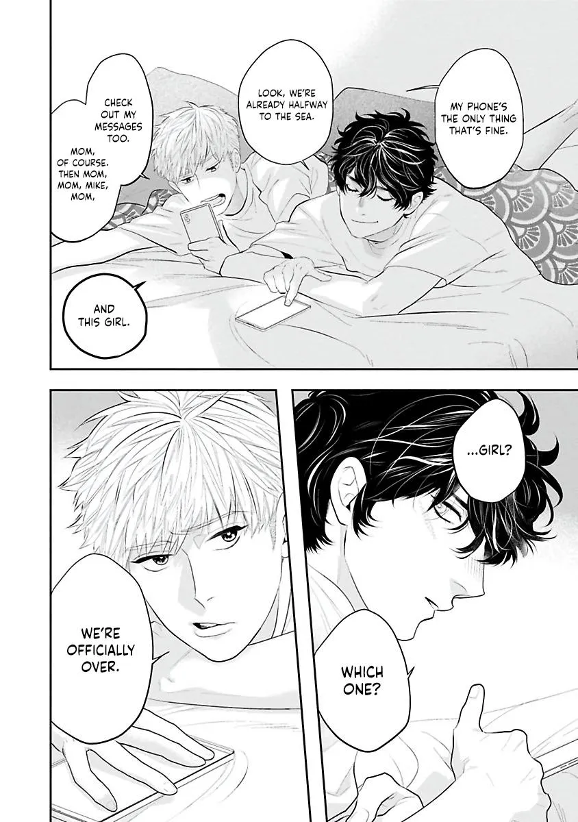 Matataki No End Roll - Chapter 2 Page 32