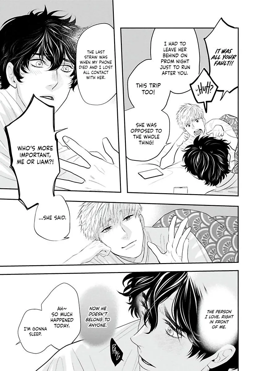 Matataki No End Roll - Chapter 2 Page 33