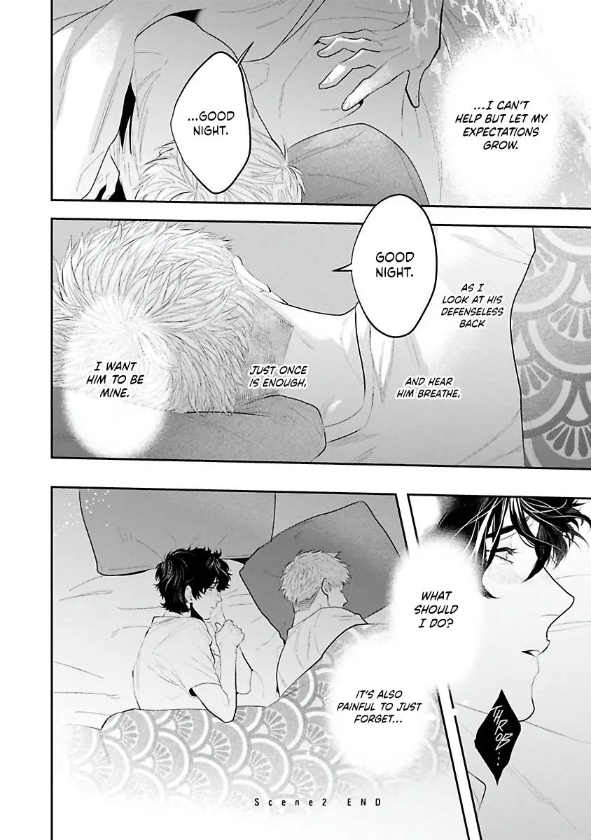 Matataki No End Roll - Chapter 2 Page 34