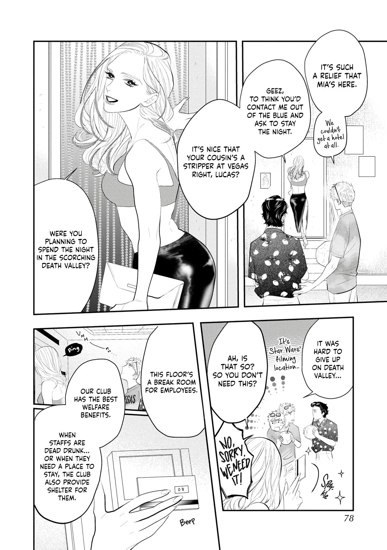 Matataki No End Roll - Chapter 3 Page 5