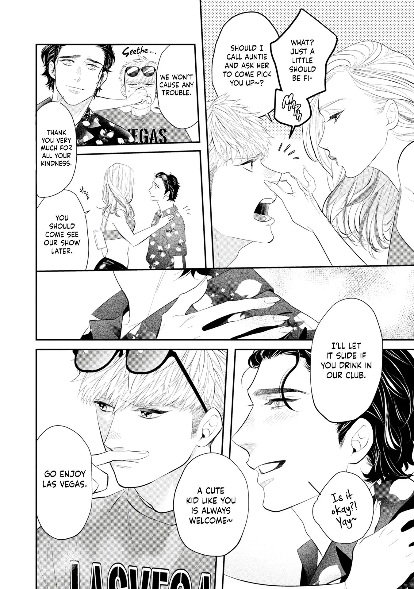 Matataki No End Roll - Chapter 3 Page 7