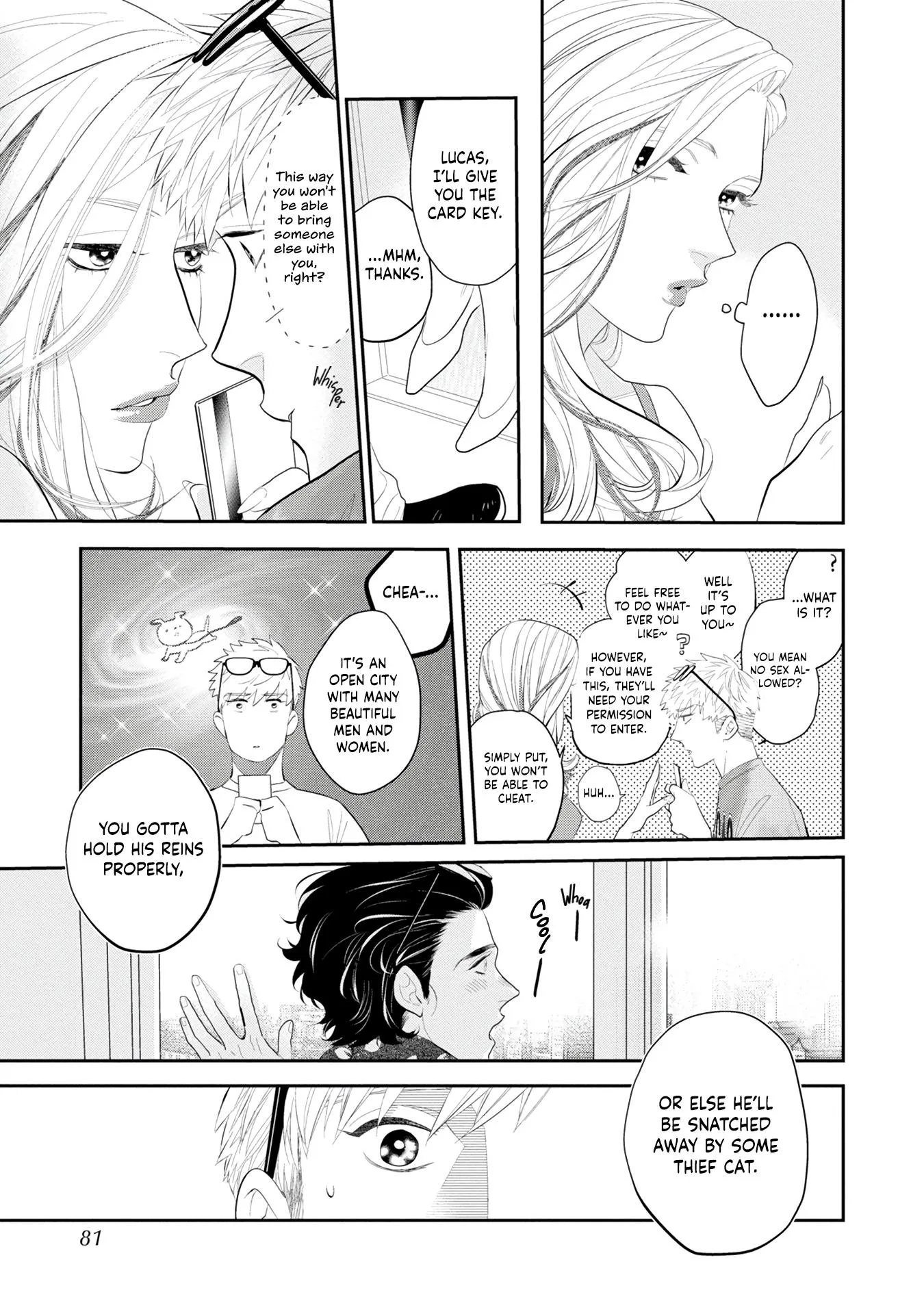 Matataki No End Roll - Chapter 3 Page 8
