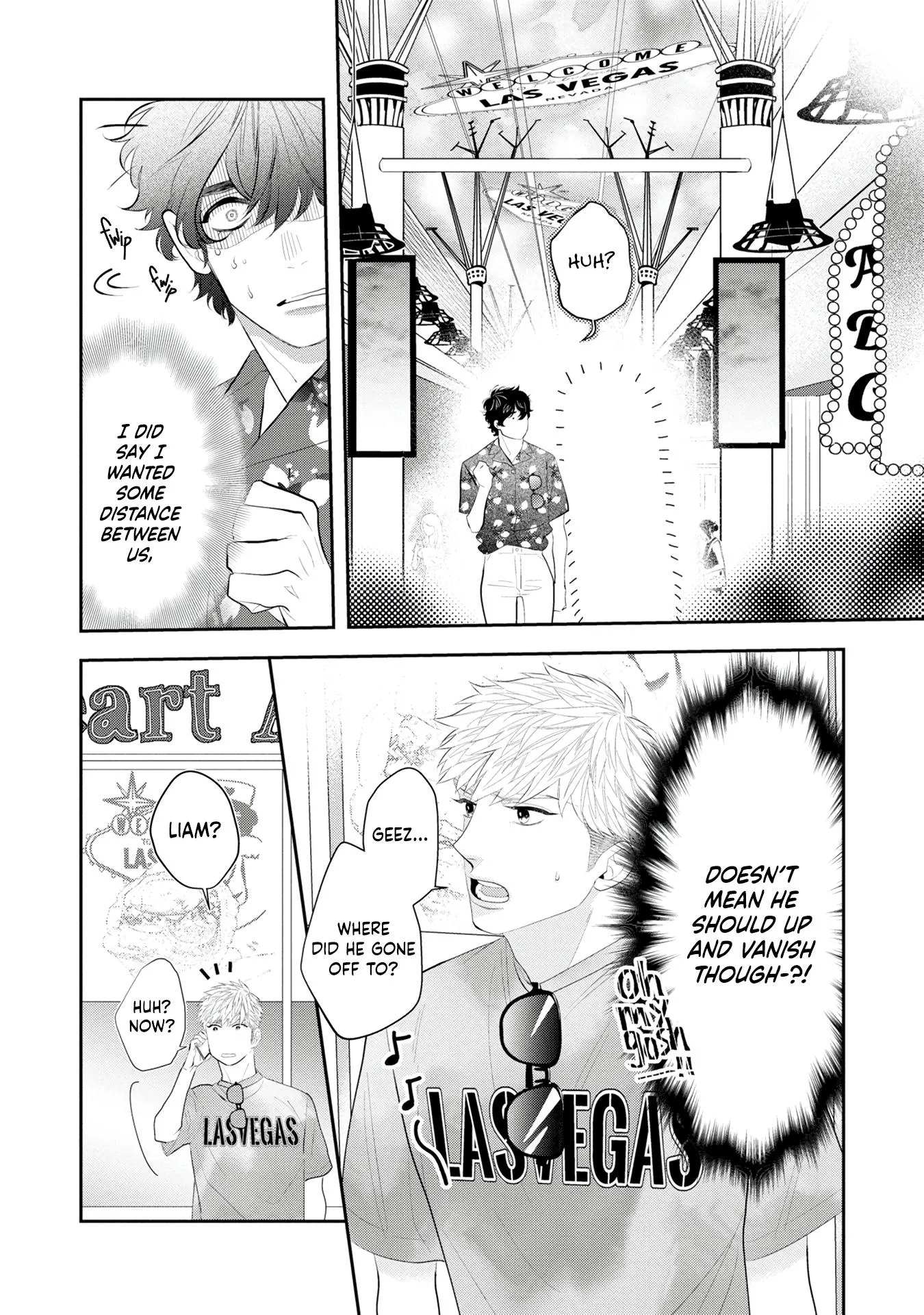 Matataki No End Roll - Chapter 3 Page 13