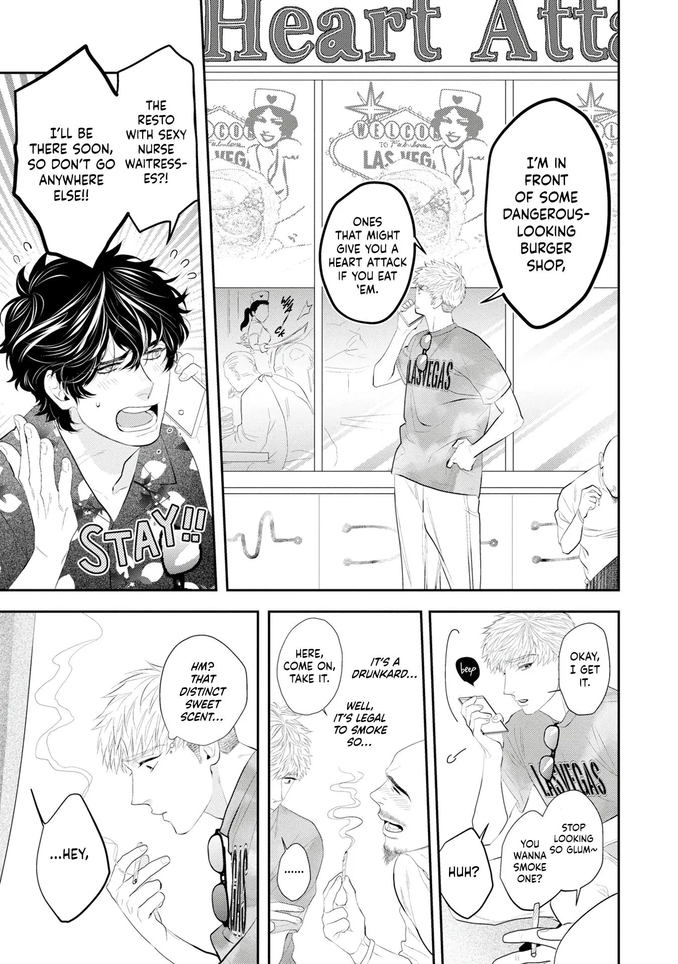 Matataki No End Roll - Chapter 3 Page 14