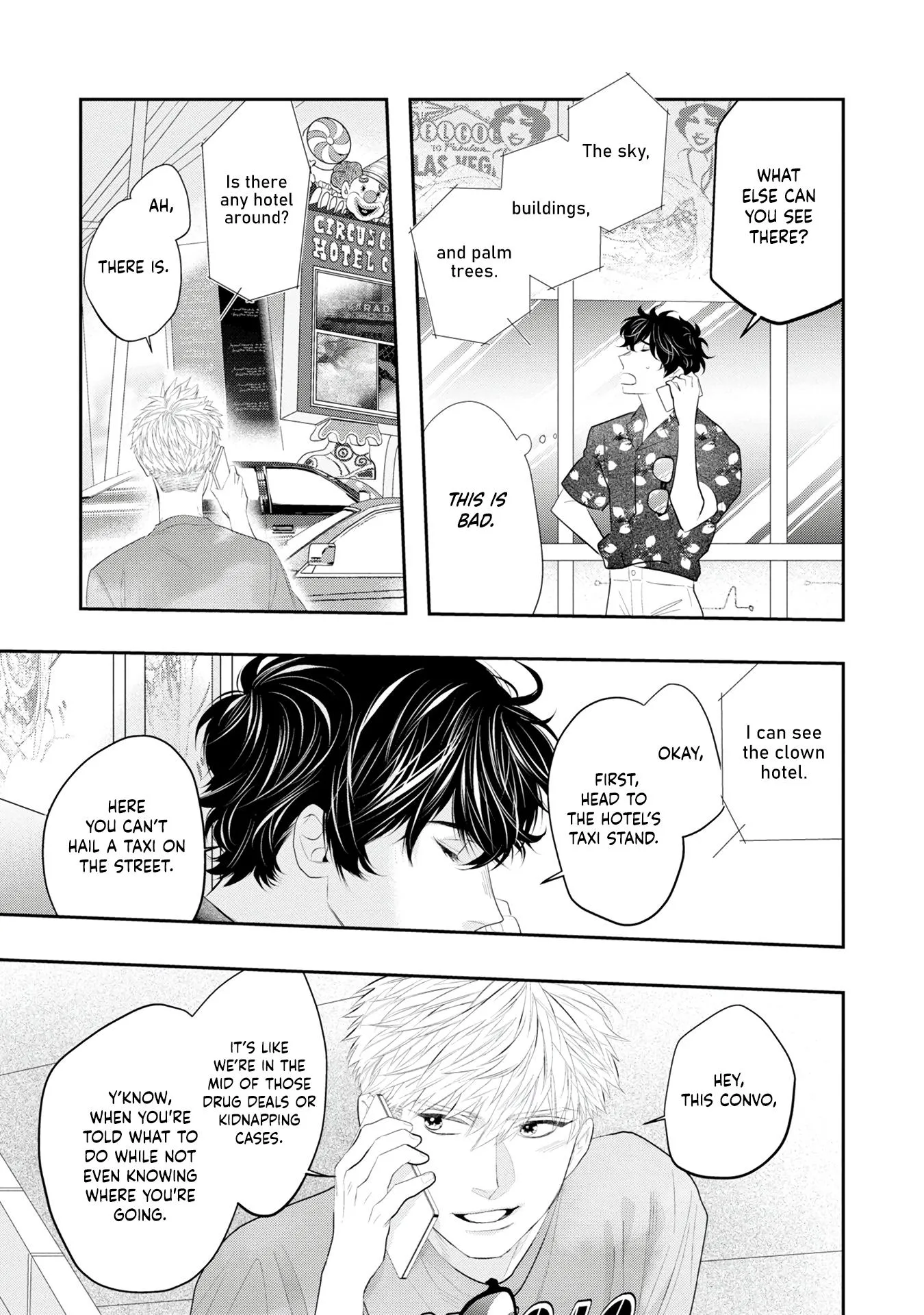 Matataki No End Roll - Chapter 3 Page 16