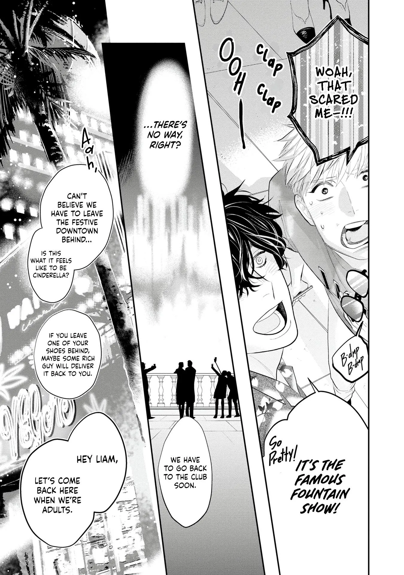 Matataki No End Roll - Chapter 3 Page 22