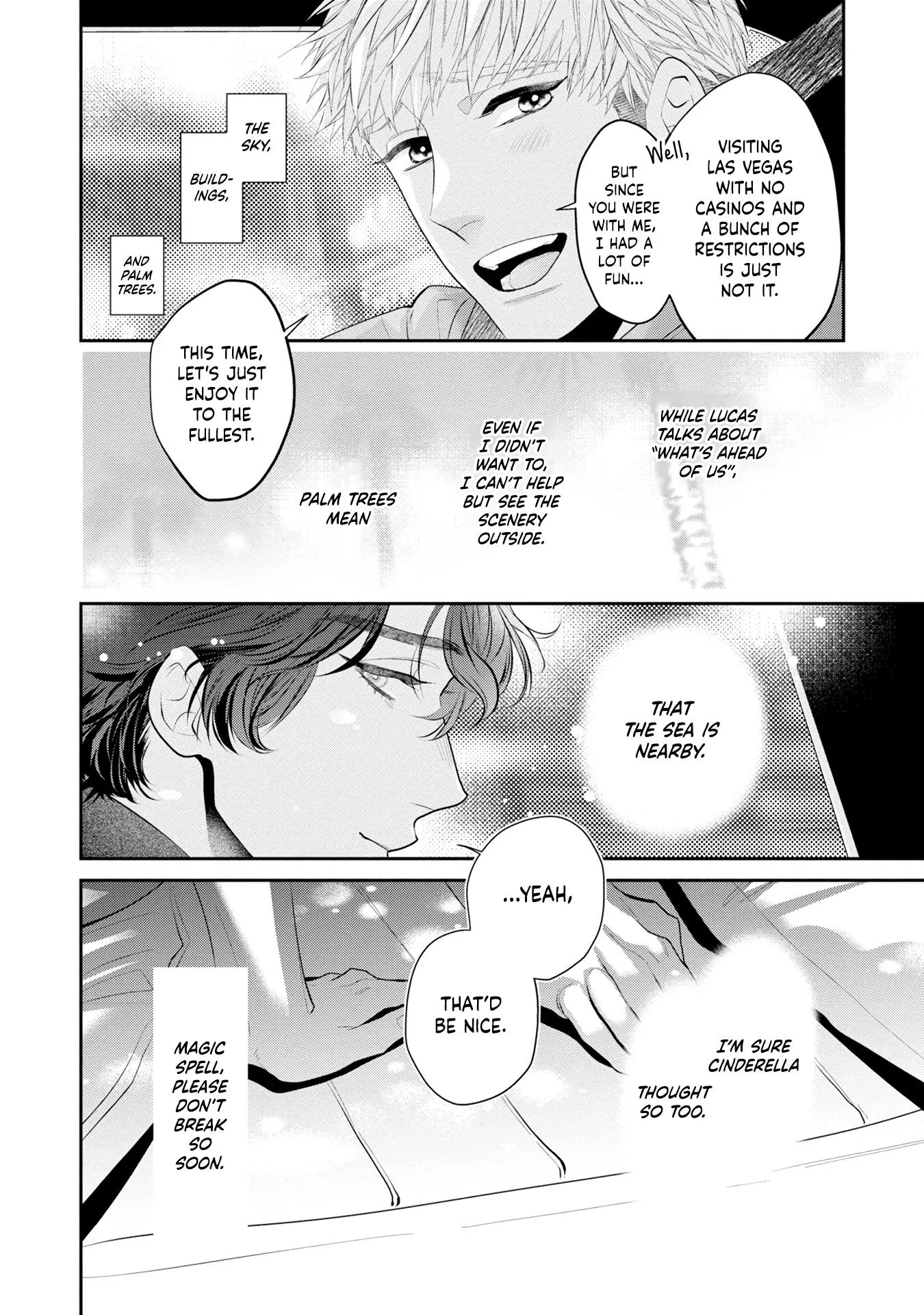 Matataki No End Roll - Chapter 3 Page 23