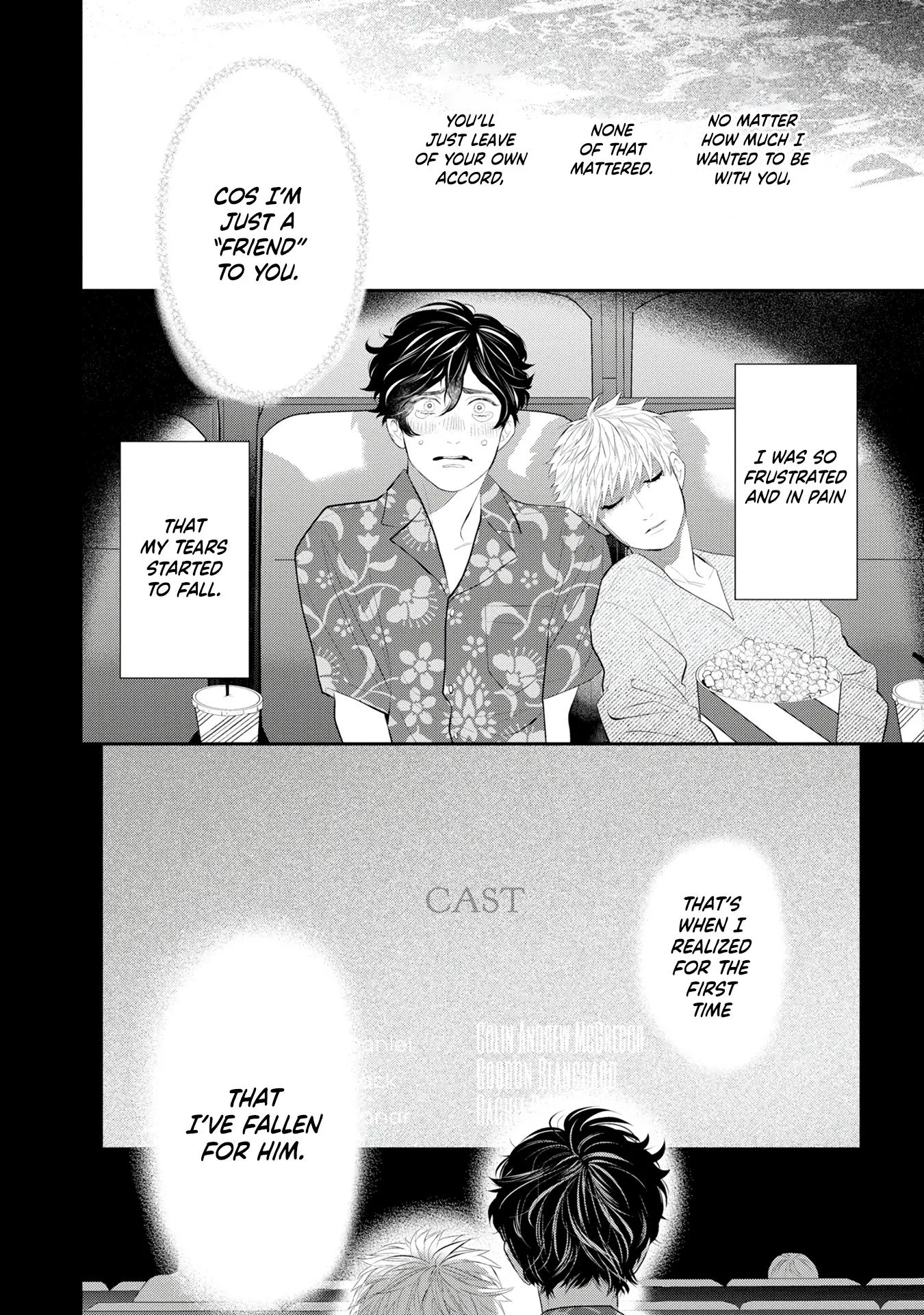 Matataki No End Roll - Chapter 3 Page 31