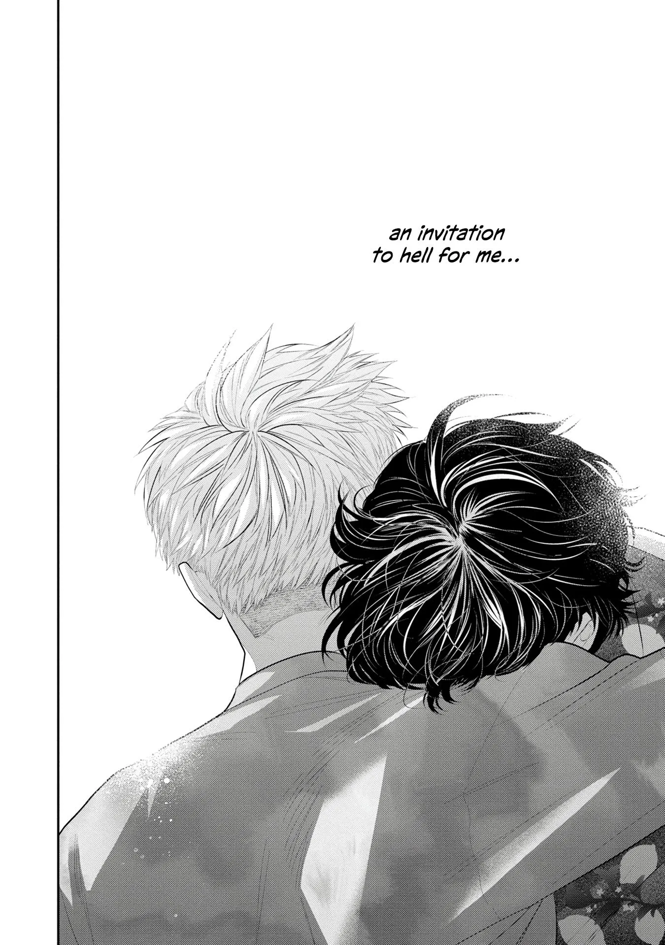 Matataki No End Roll - Chapter 4 Page 4