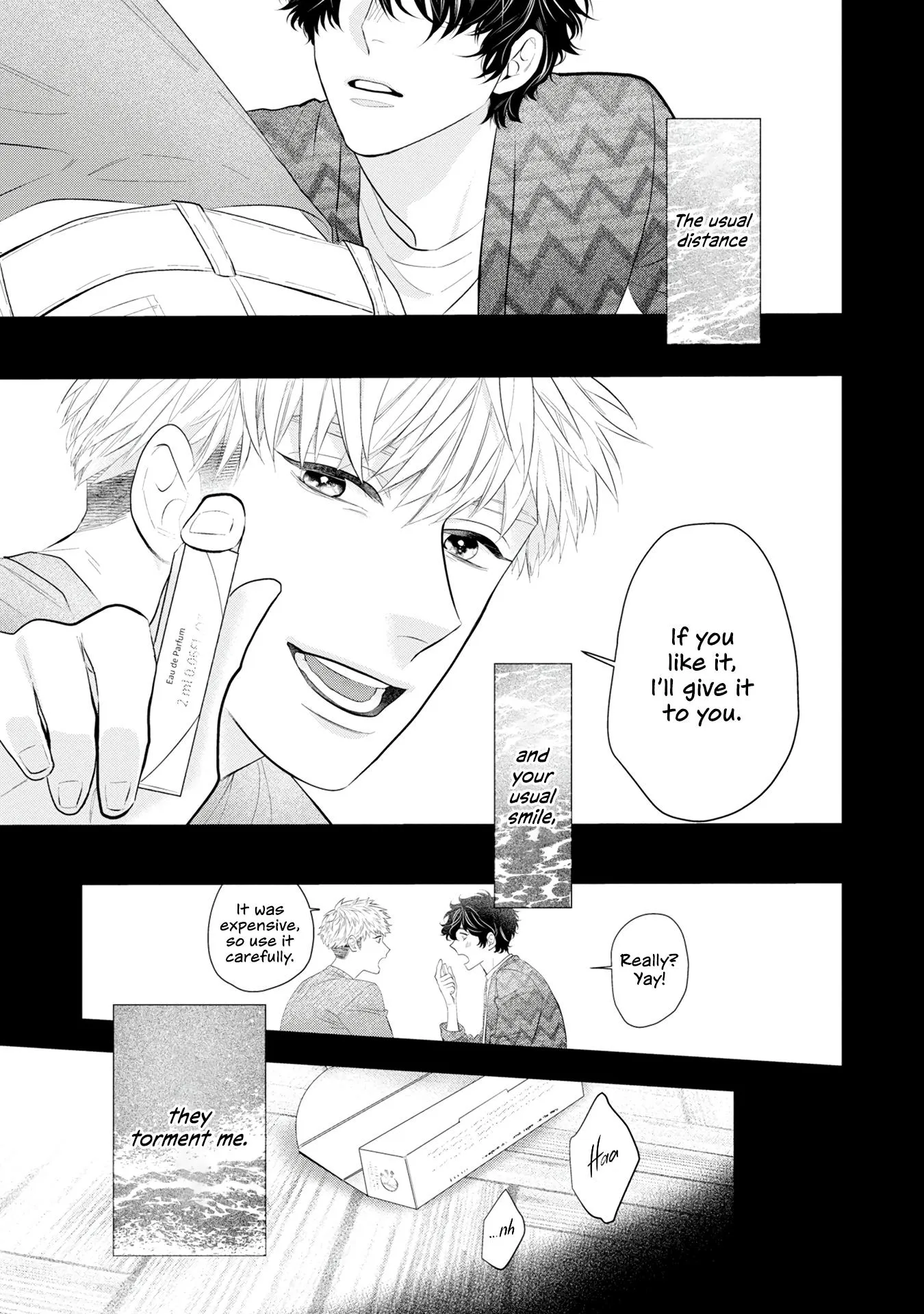 Matataki No End Roll - Chapter 4 Page 7