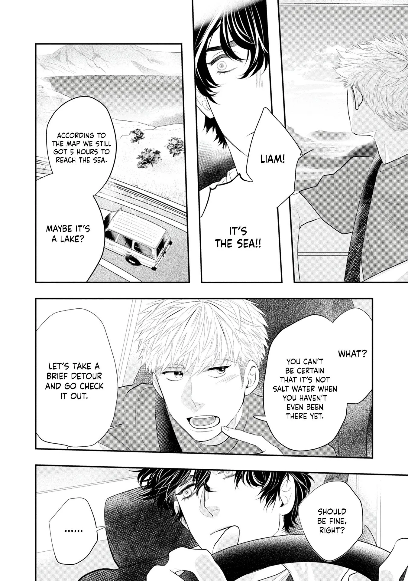 Matataki No End Roll - Chapter 4 Page 12