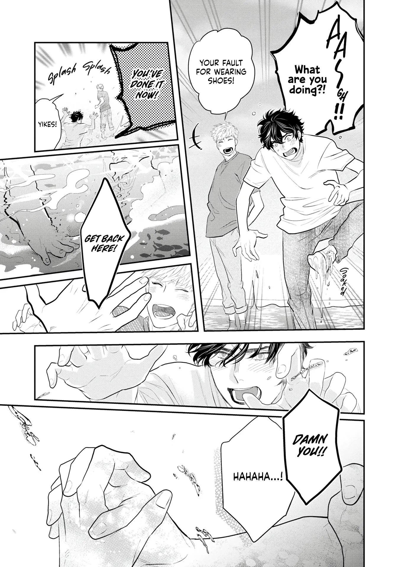 Matataki No End Roll - Chapter 4 Page 15