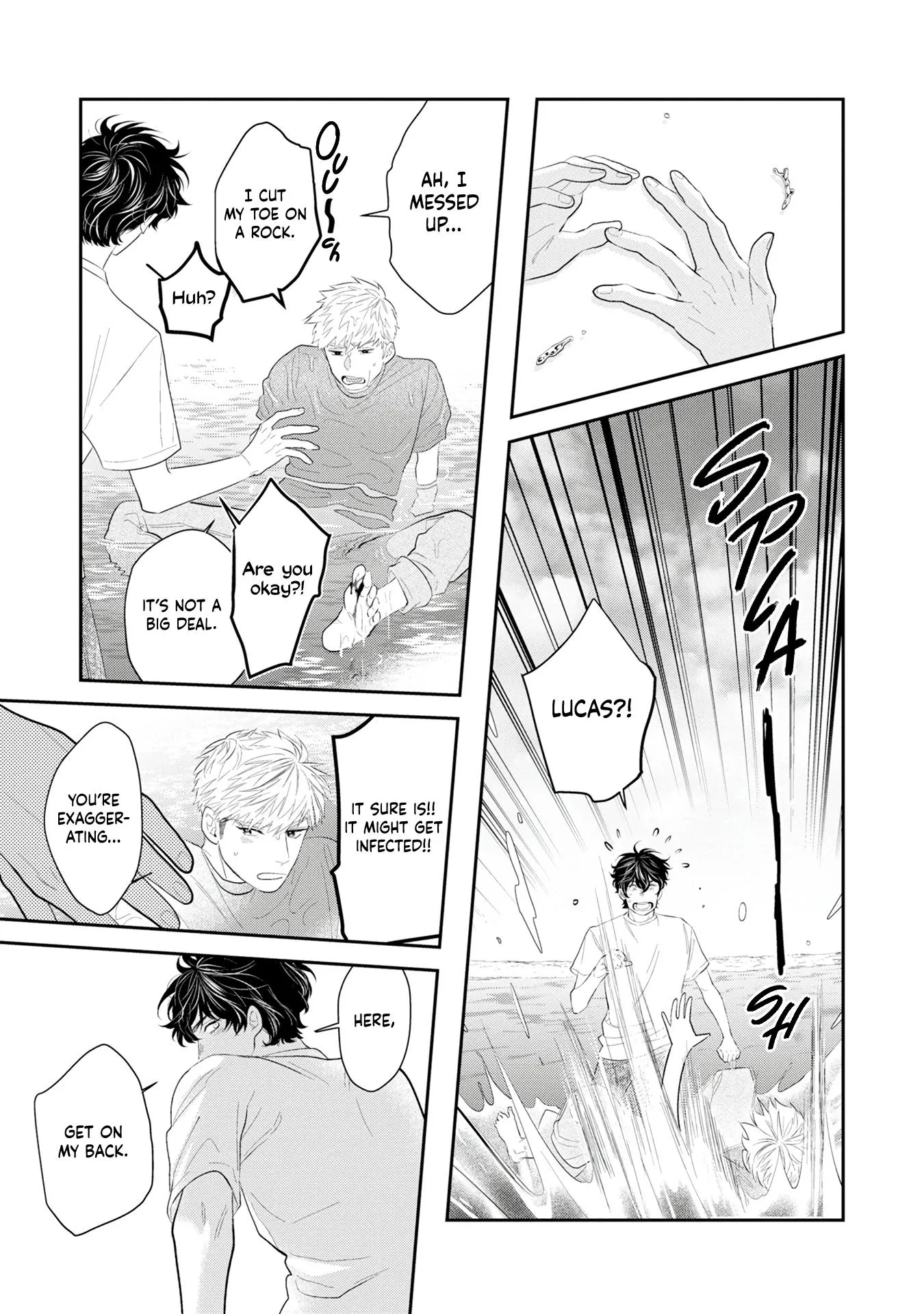 Matataki No End Roll - Chapter 4 Page 17