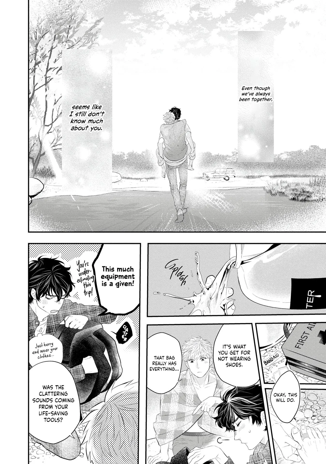Matataki No End Roll - Chapter 4 Page 20