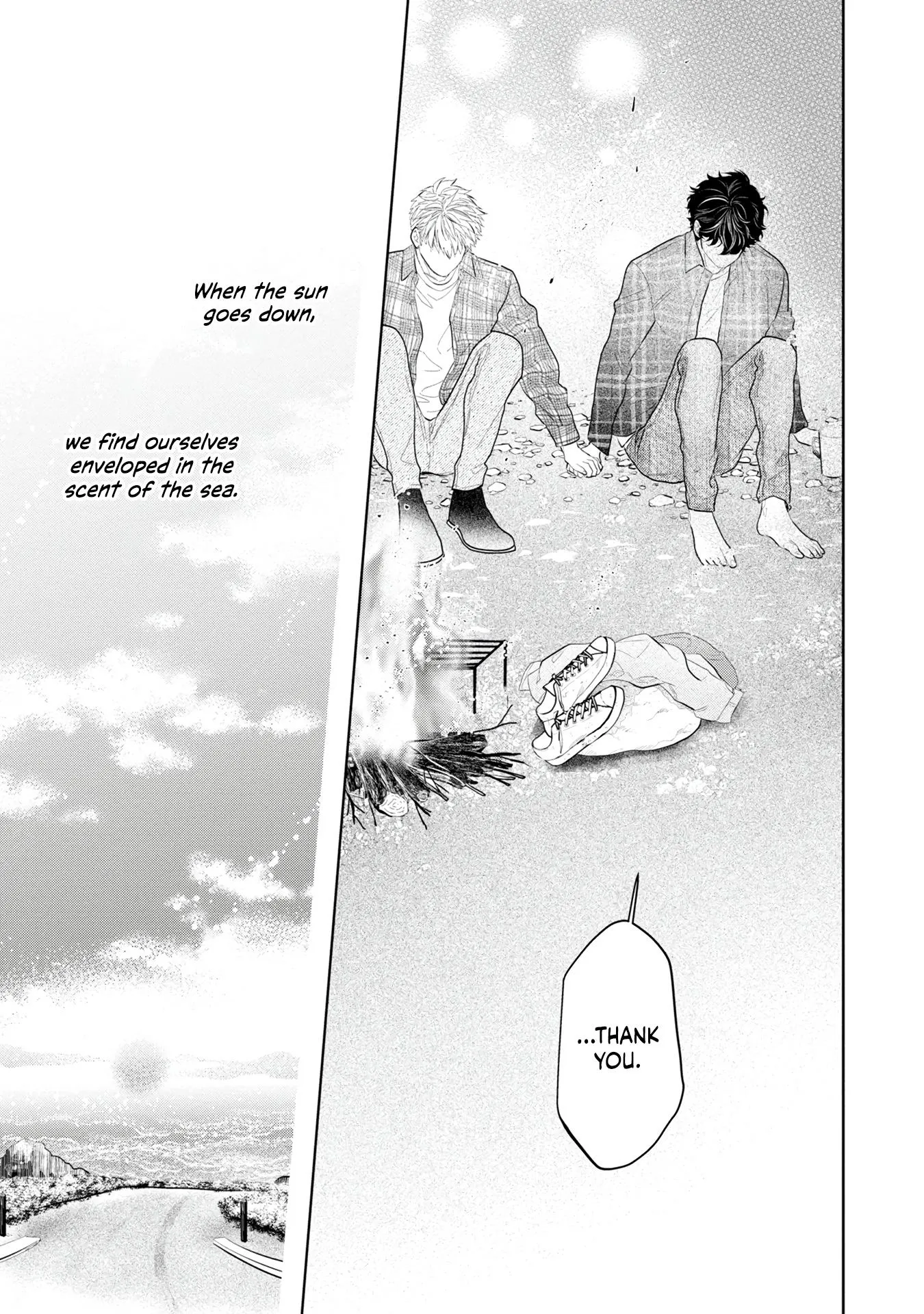 Matataki No End Roll - Chapter 4 Page 25