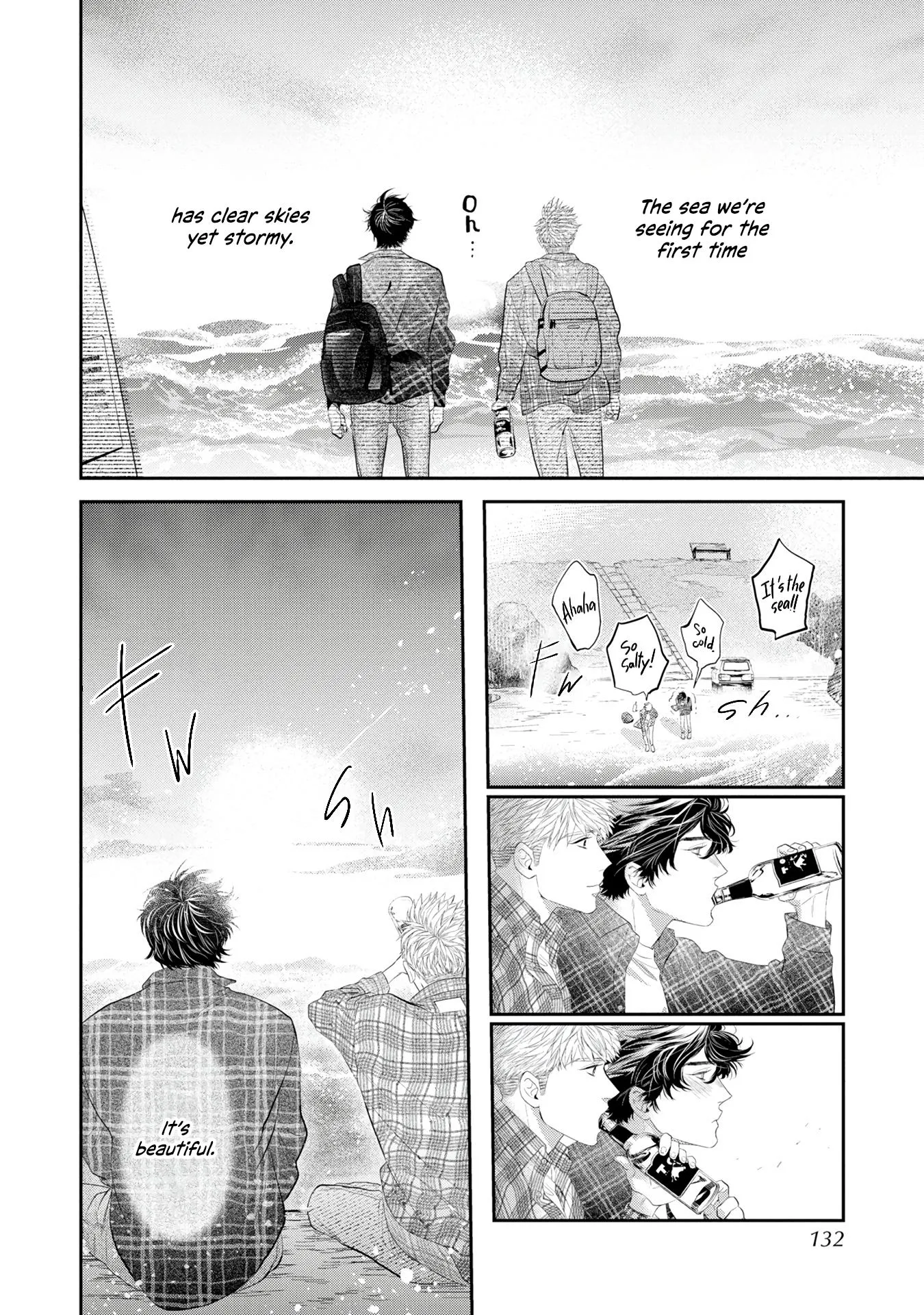 Matataki No End Roll - Chapter 4 Page 26