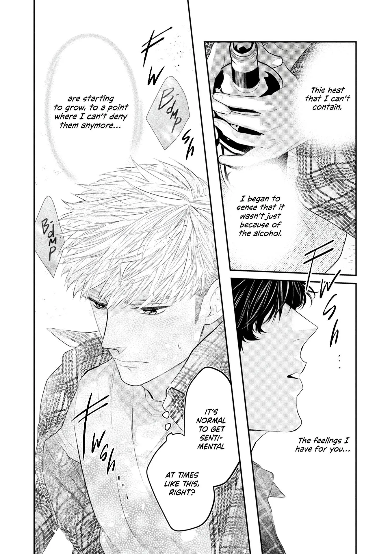 Matataki No End Roll - Chapter 4 Page 28