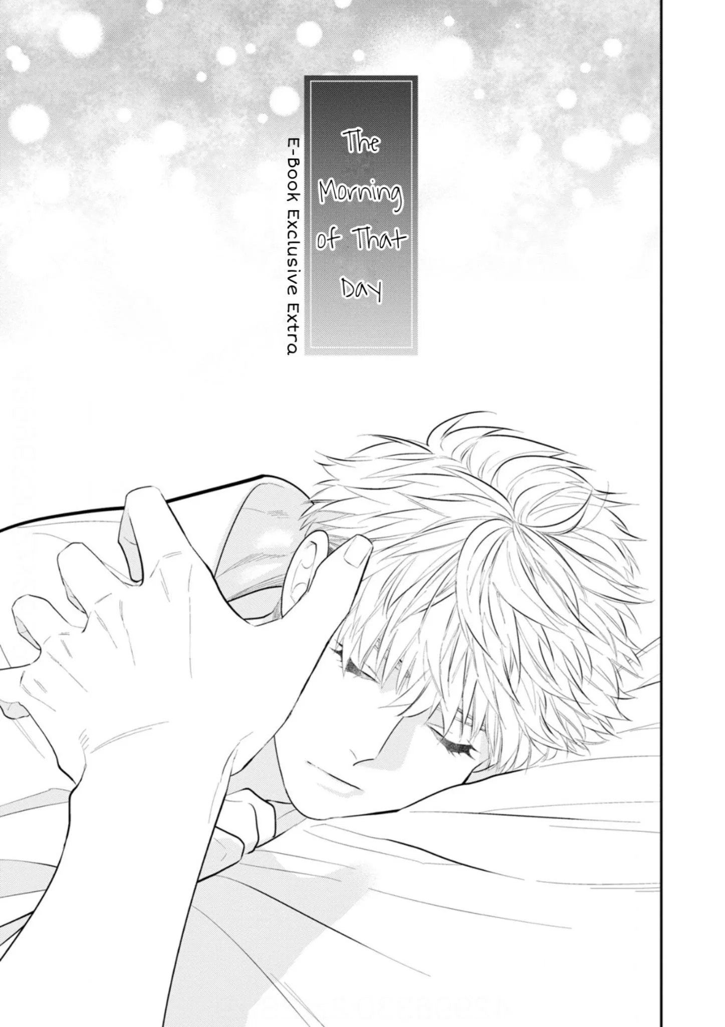 Matataki No End Roll - Chapter 5.01 Page 1