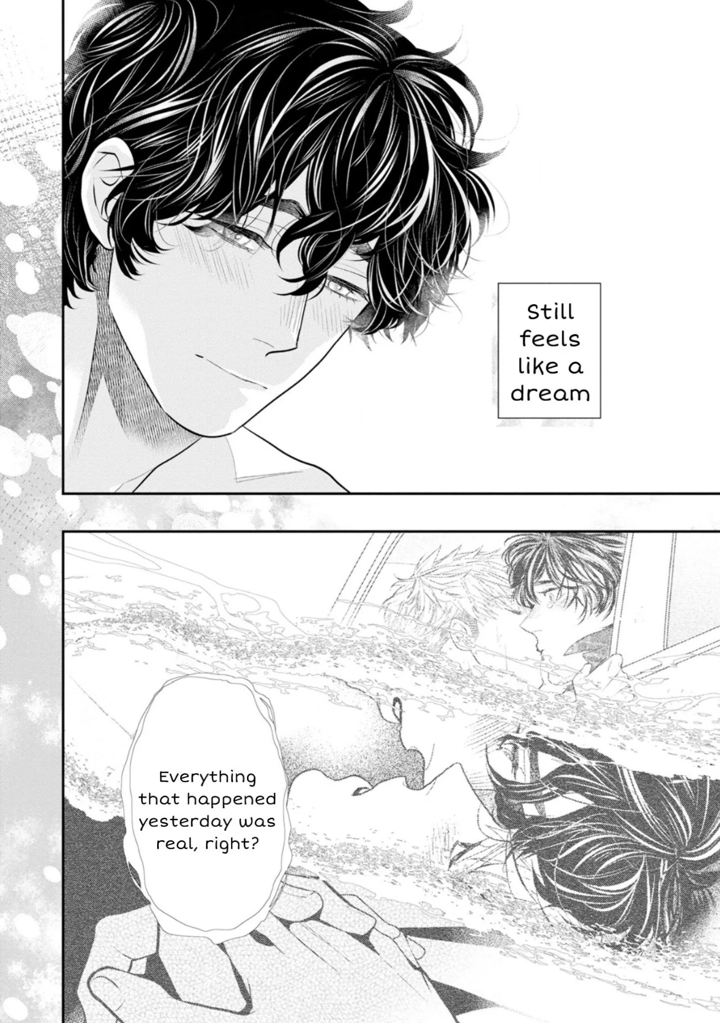 Matataki No End Roll - Chapter 5.01 Page 2