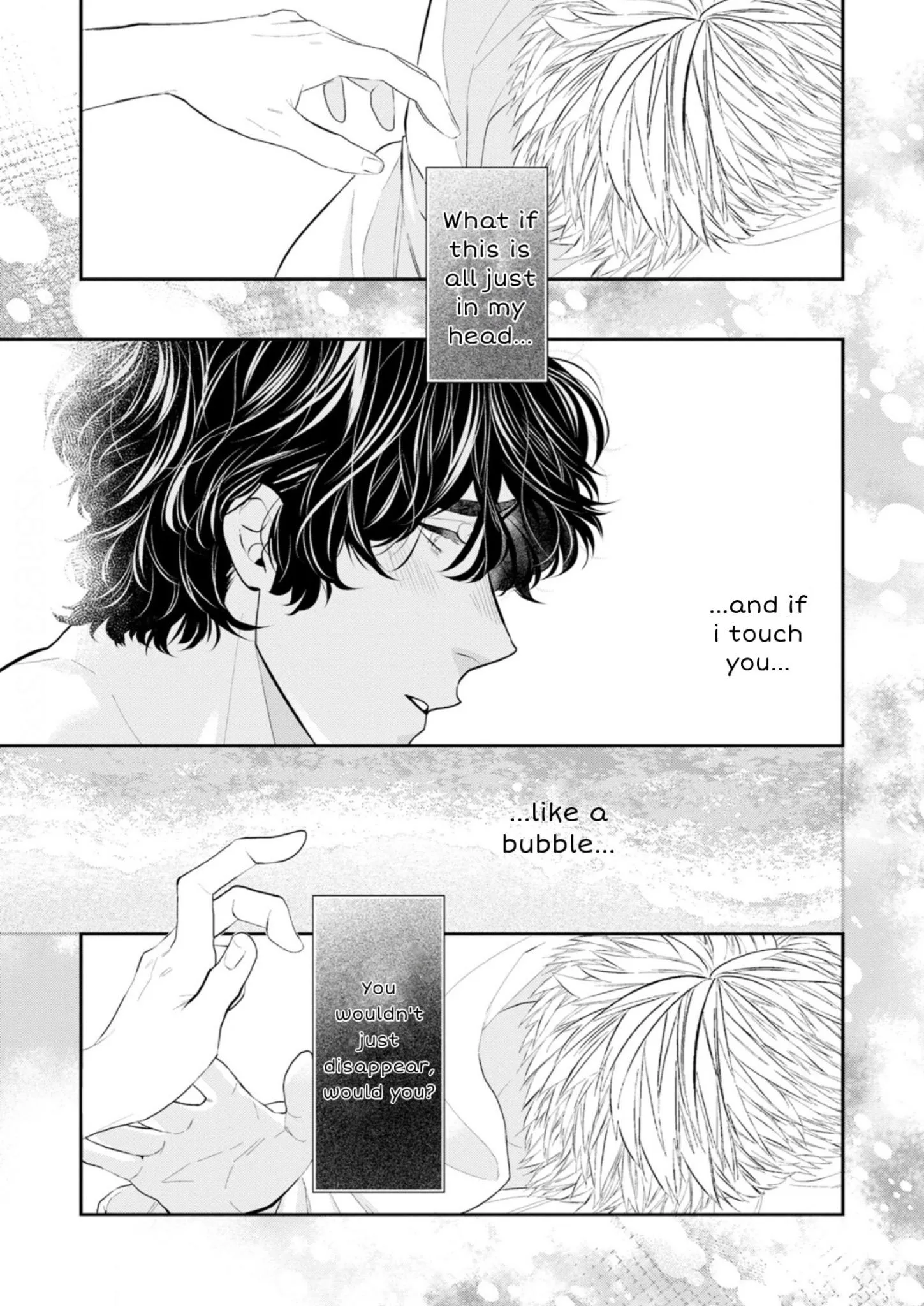Matataki No End Roll - Chapter 5.01 Page 3