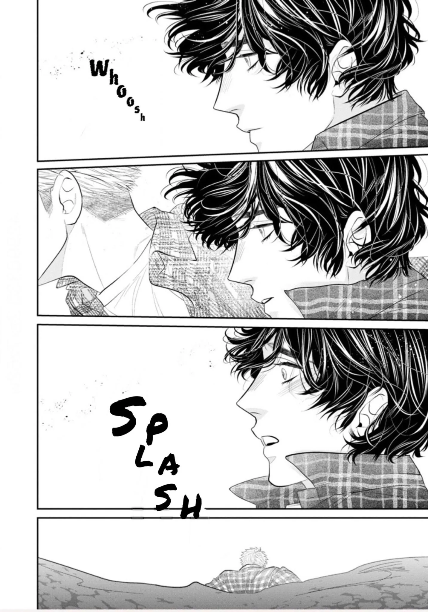 Matataki No End Roll - Chapter 5 Page 2